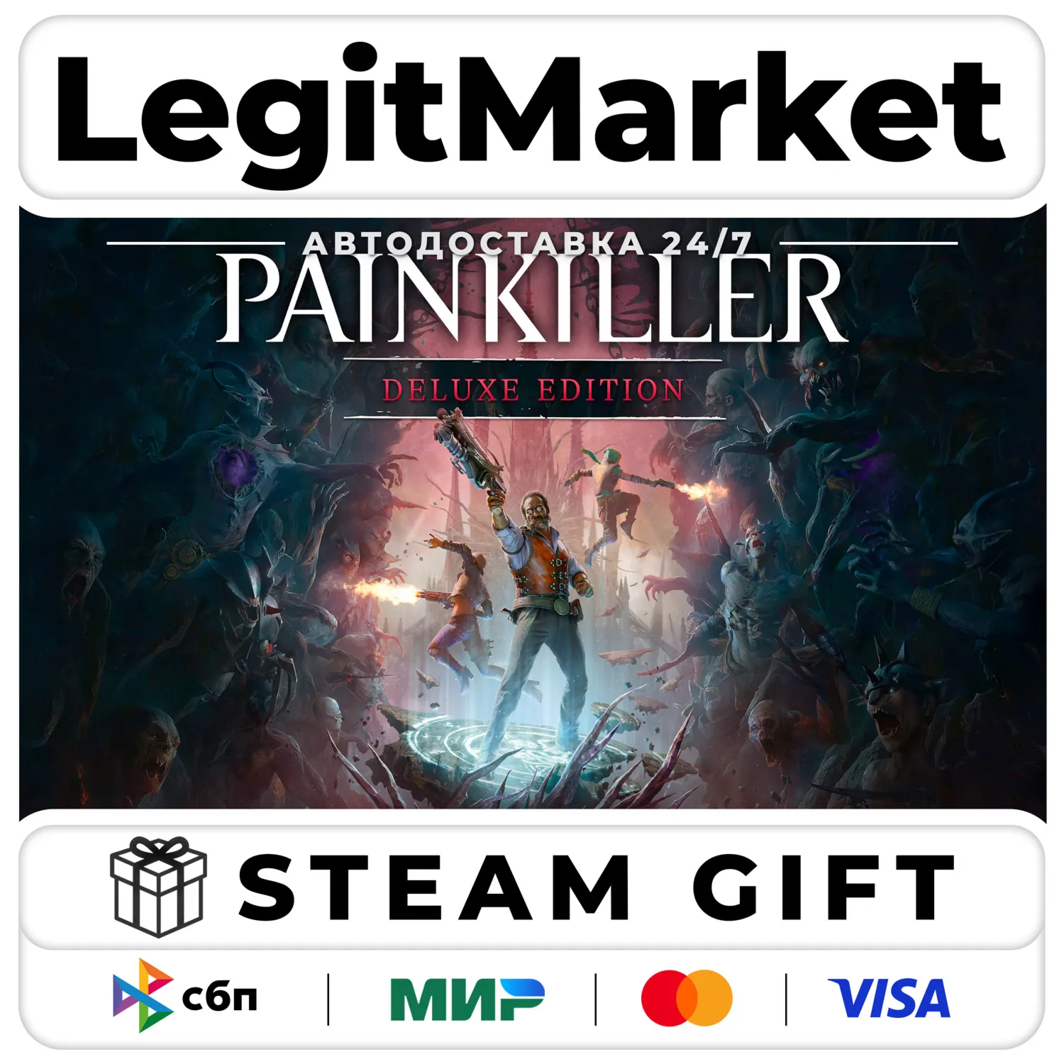 Painkiller DELUXE Steam GIFT РУ+МИР АВТО