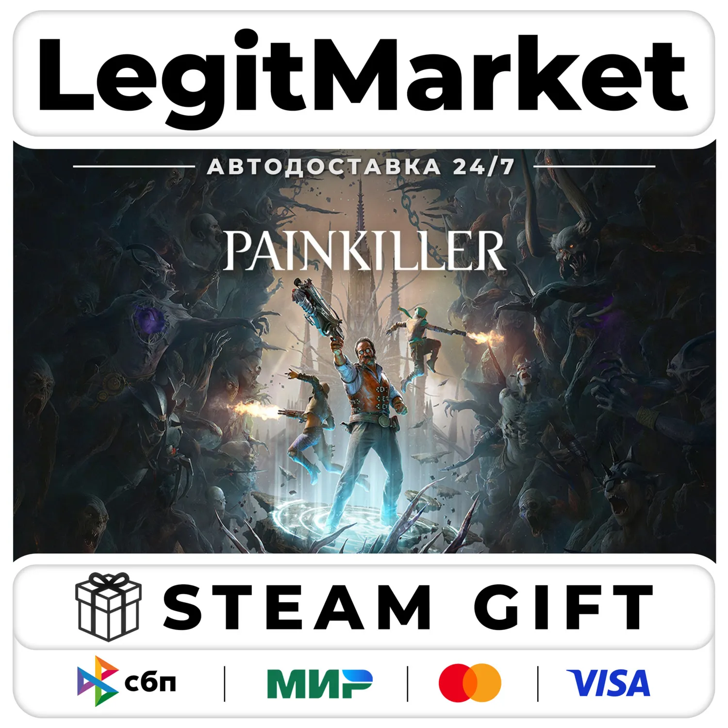 Painkiller Steam GIFT РУ+МИР АВТО
