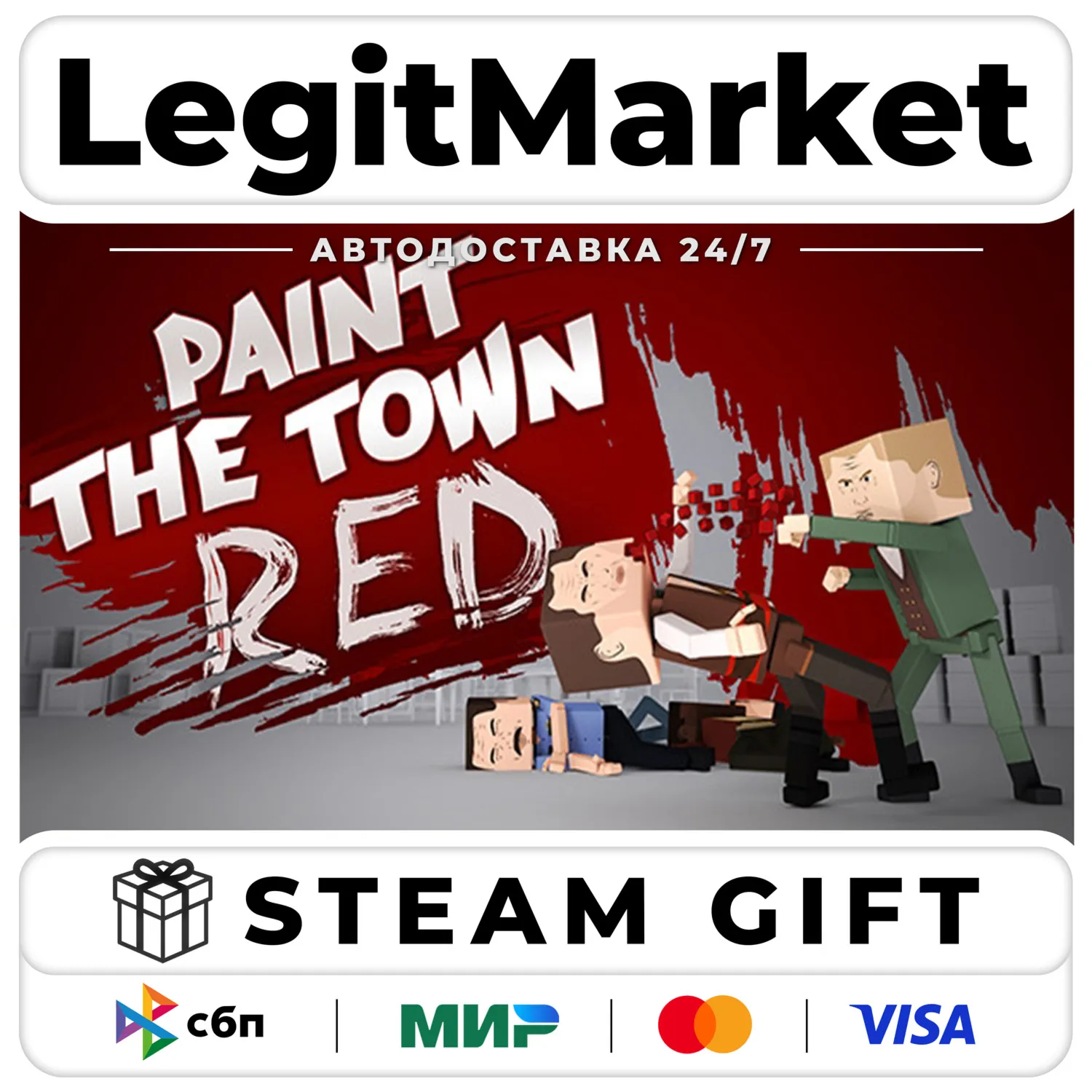 Paint the Town Red / Steam AUTO / RU + WORLD