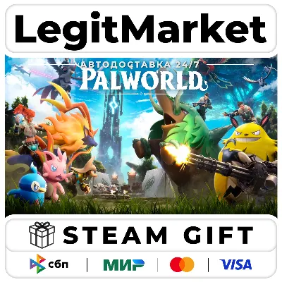 Palworld / Steam АВТО / РУ + МИР