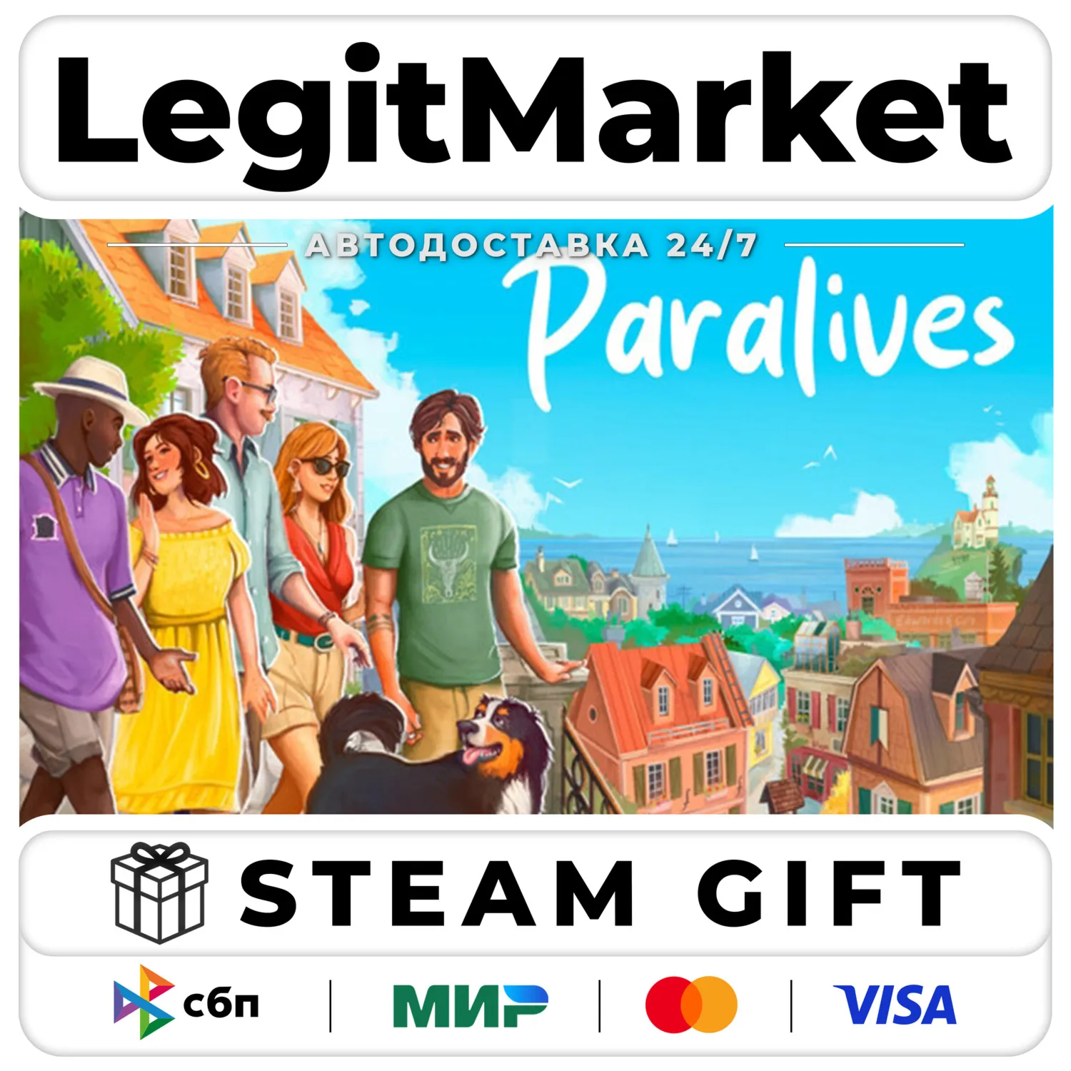 Paralives / Steam АВТО / РУ + МИР