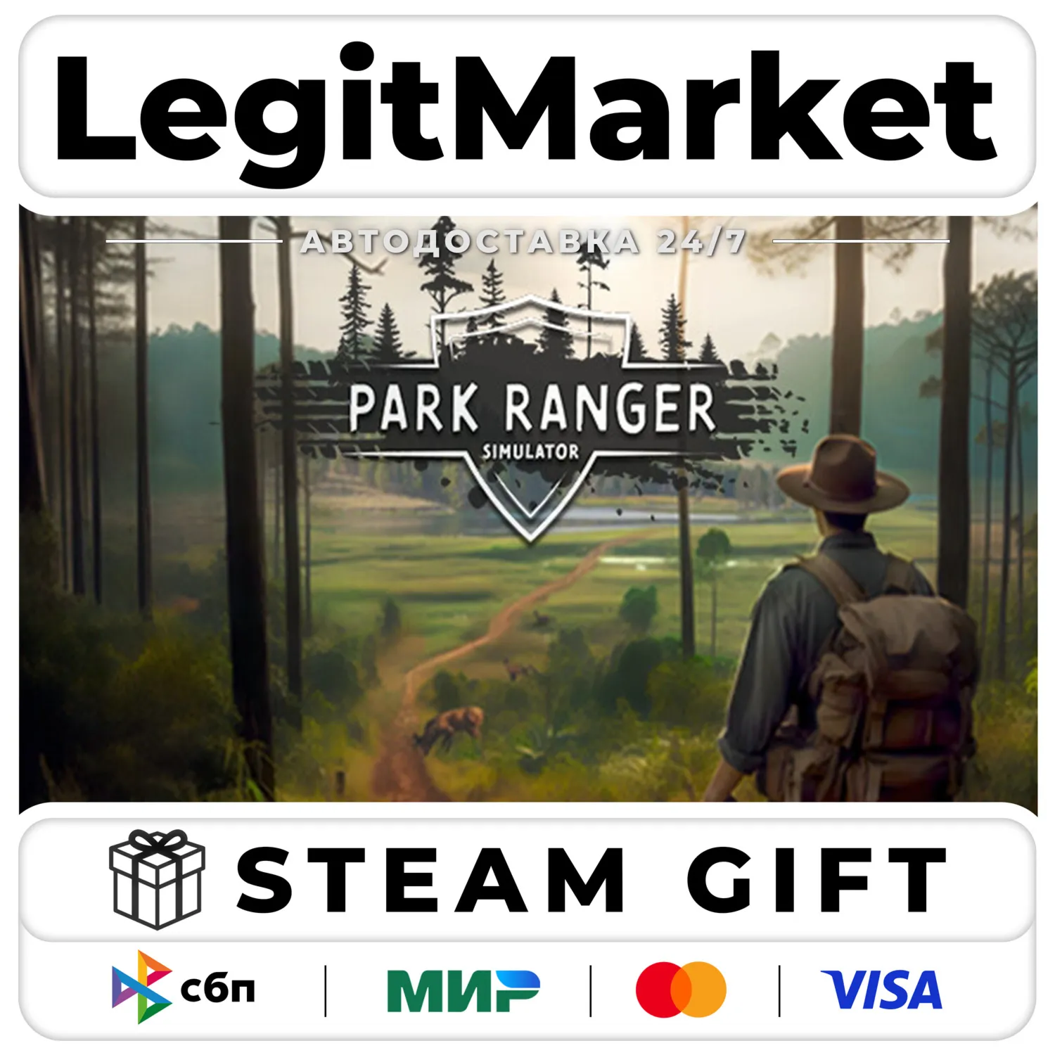 Park Ranger Simulator / Steam АВТО / РУ + МИР