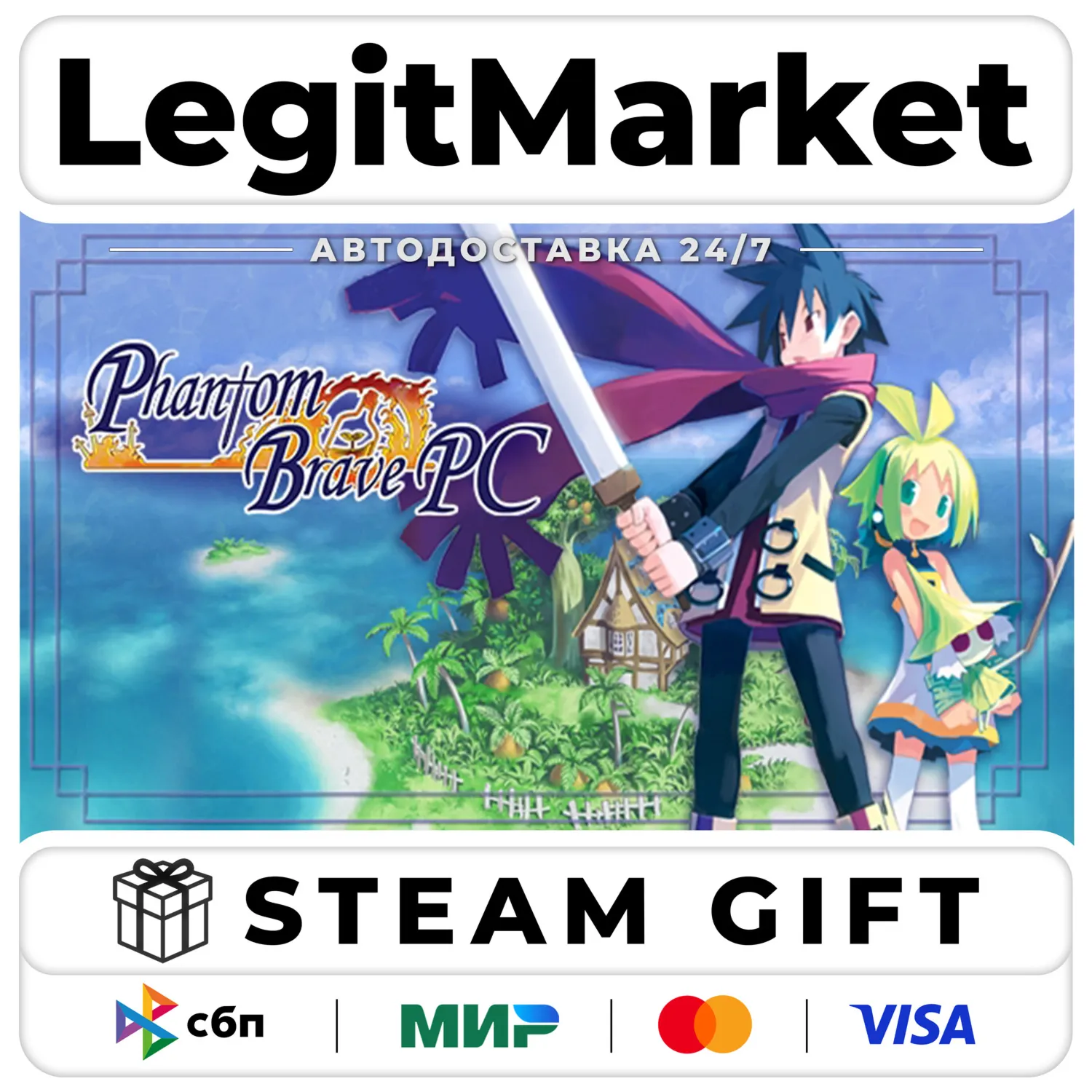 Phantom Brave PC / Steam АВТО / РУ + МИР