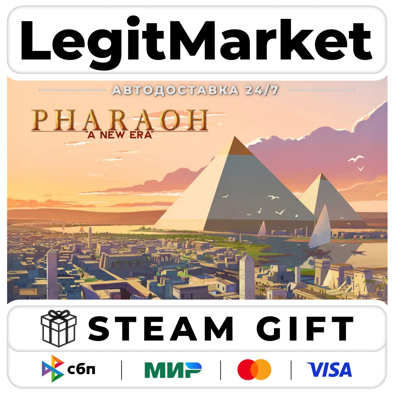 Pharaoh: A New Era / Steam АВТО / РУ + МИР