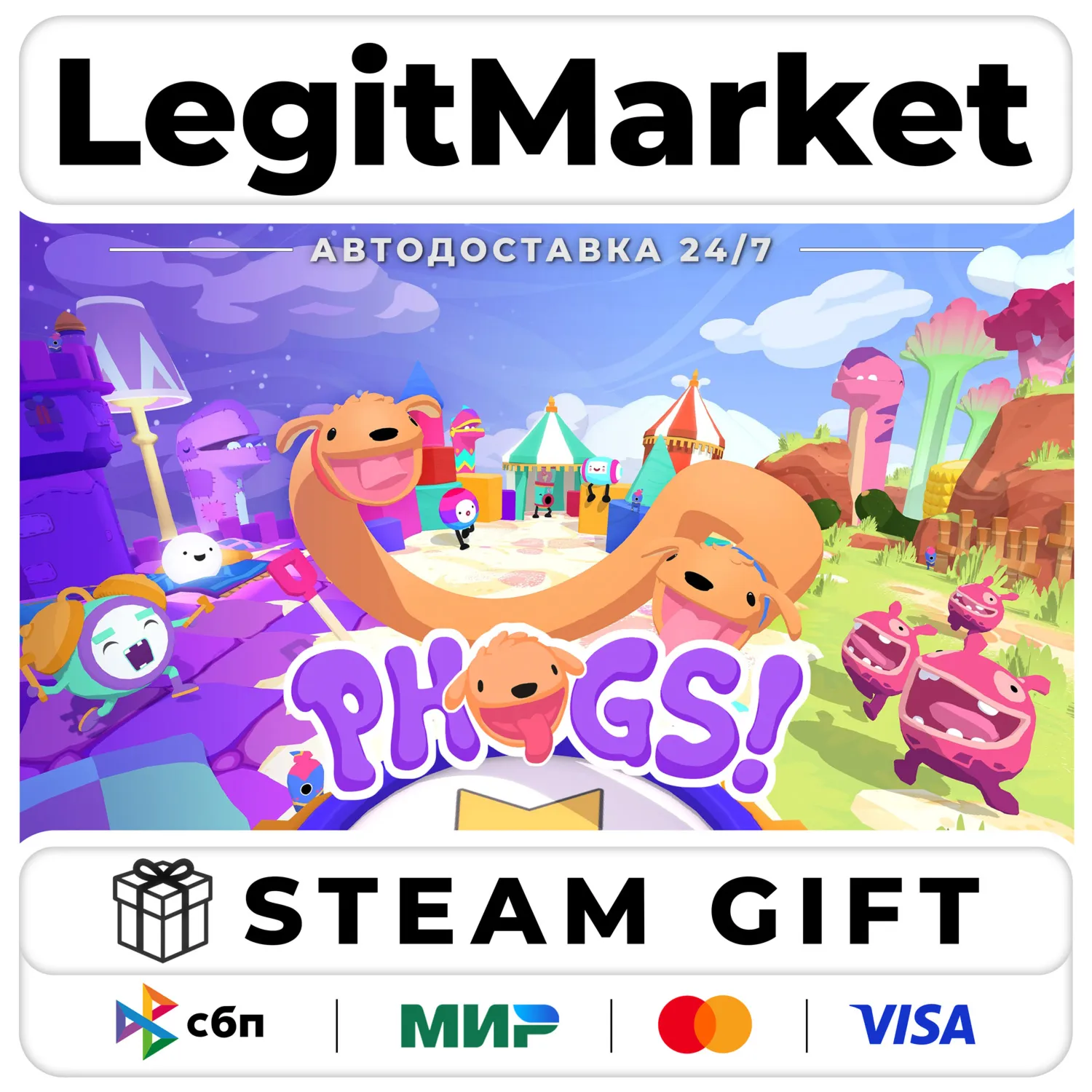 PHOGS! / Steam АВТО / РУ + МИР