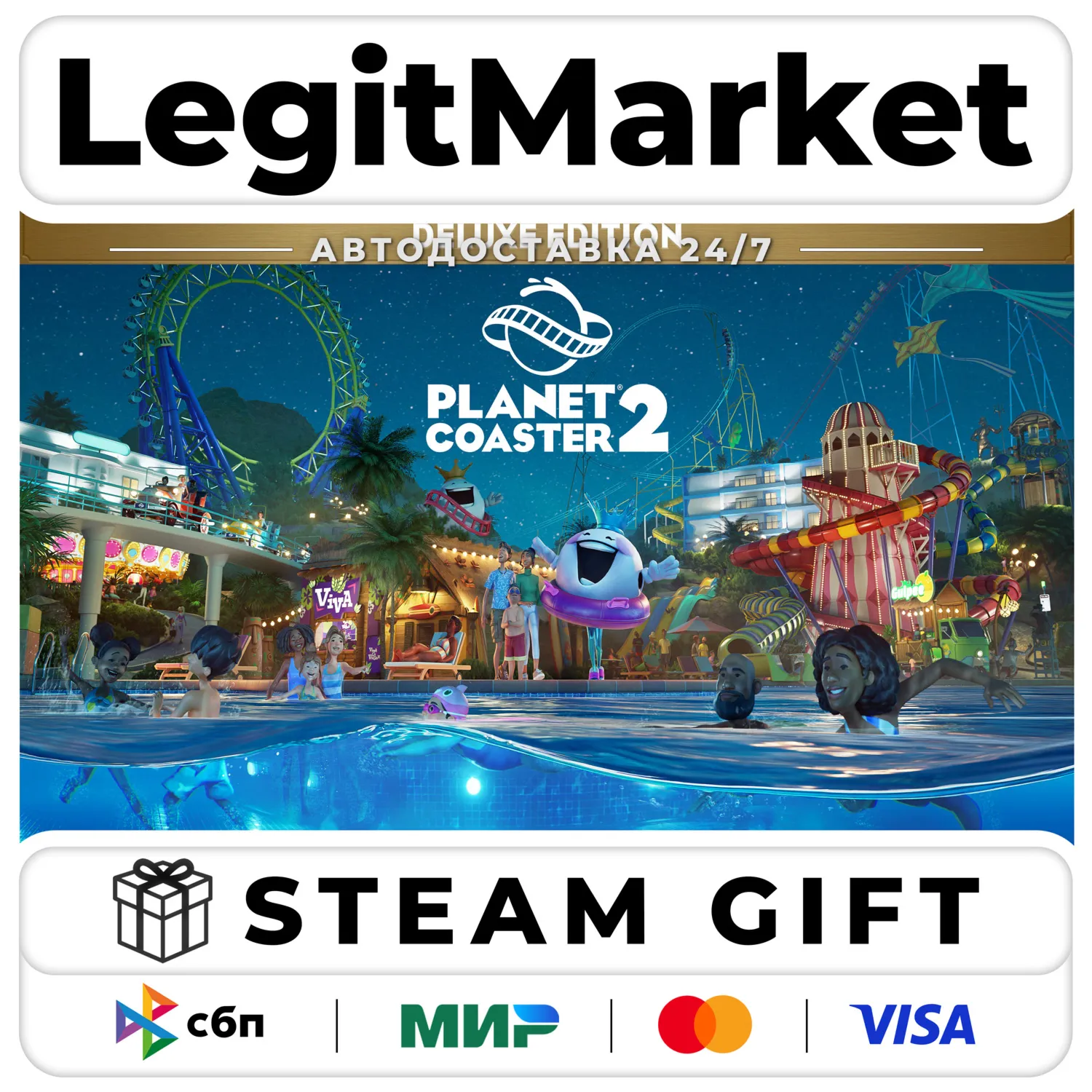 Planet Coaster 2 DELUXE / Steam АВТО / РУ + МИР