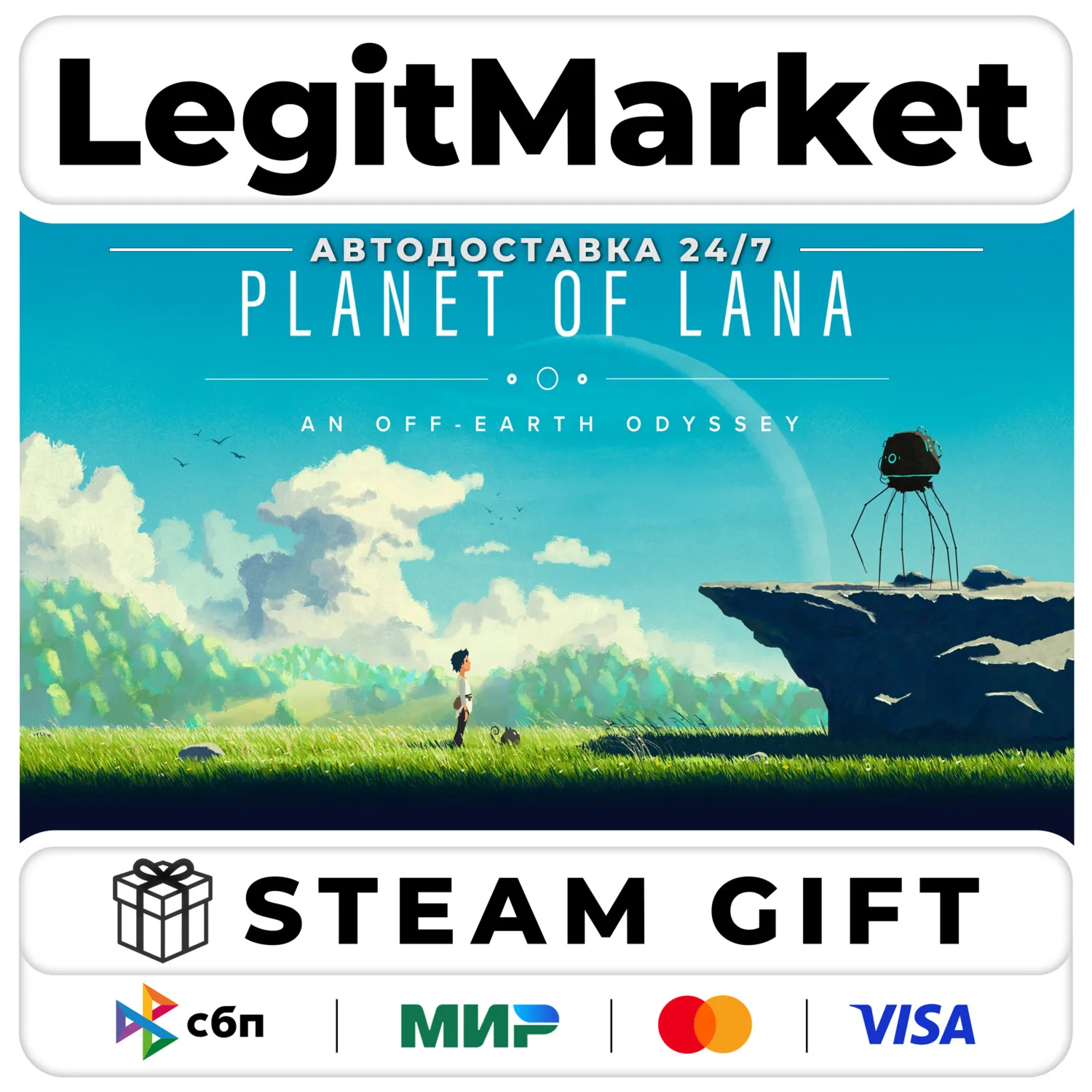 Planet of Lana / Steam АВТО / РУ + МИР
