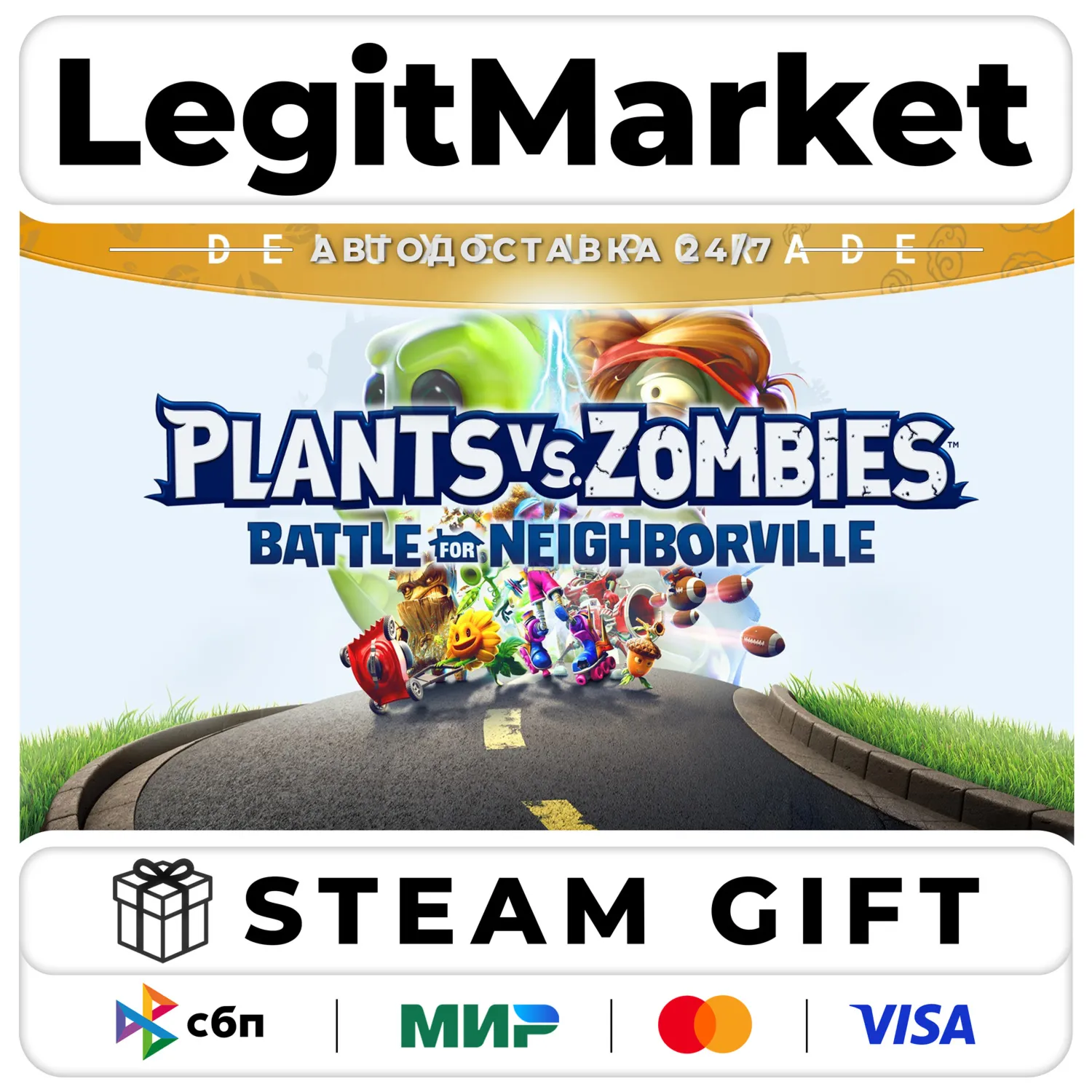 Plants vs. Zombies: BFN DELUXE / Steam АВТО / РУ + МИР