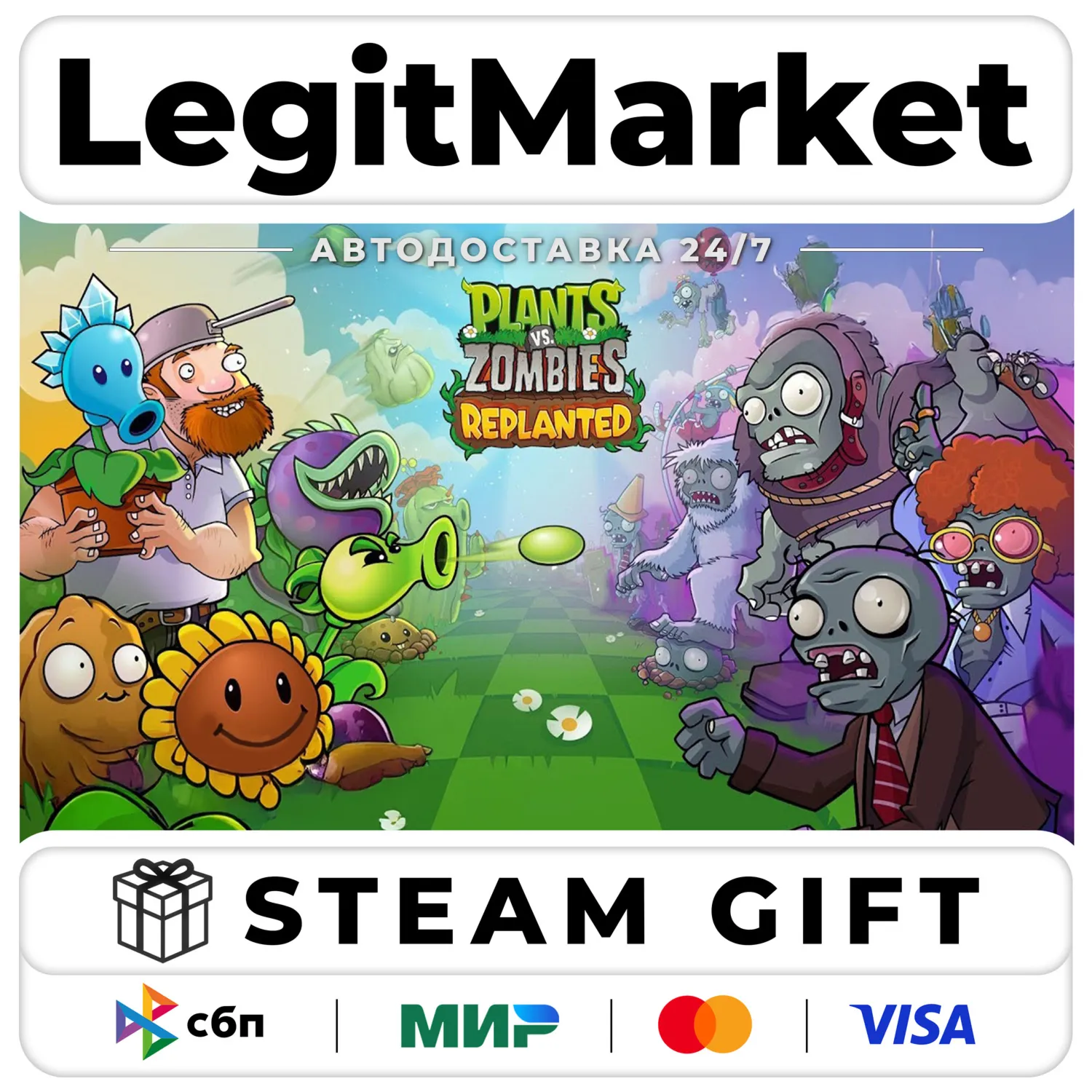 Plants vs. Zombies: Replanted Steam GIFT РУ+МИР АВТО
