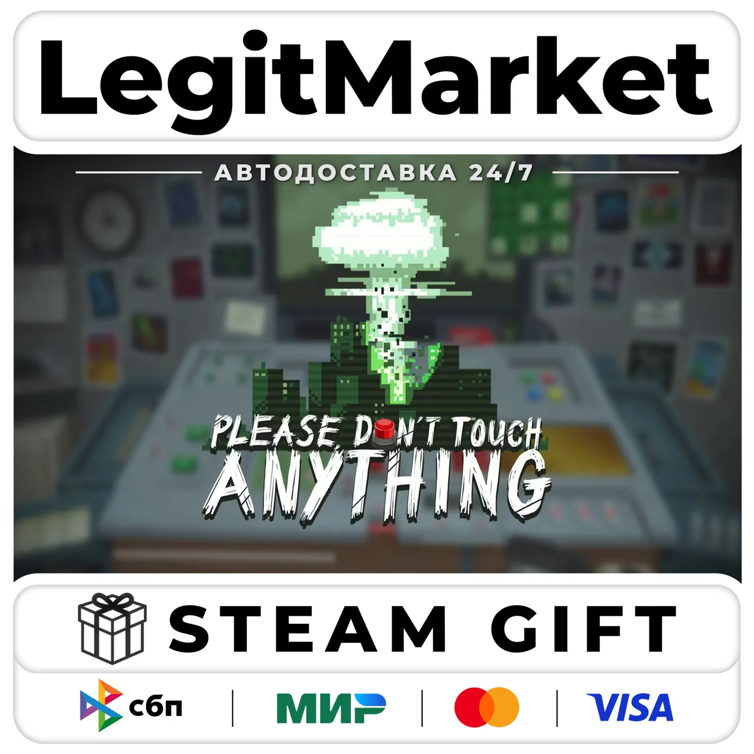 Please, Don’t Touch Anything : Soundtrack Edition / Steam АВТО / РУ + МИР