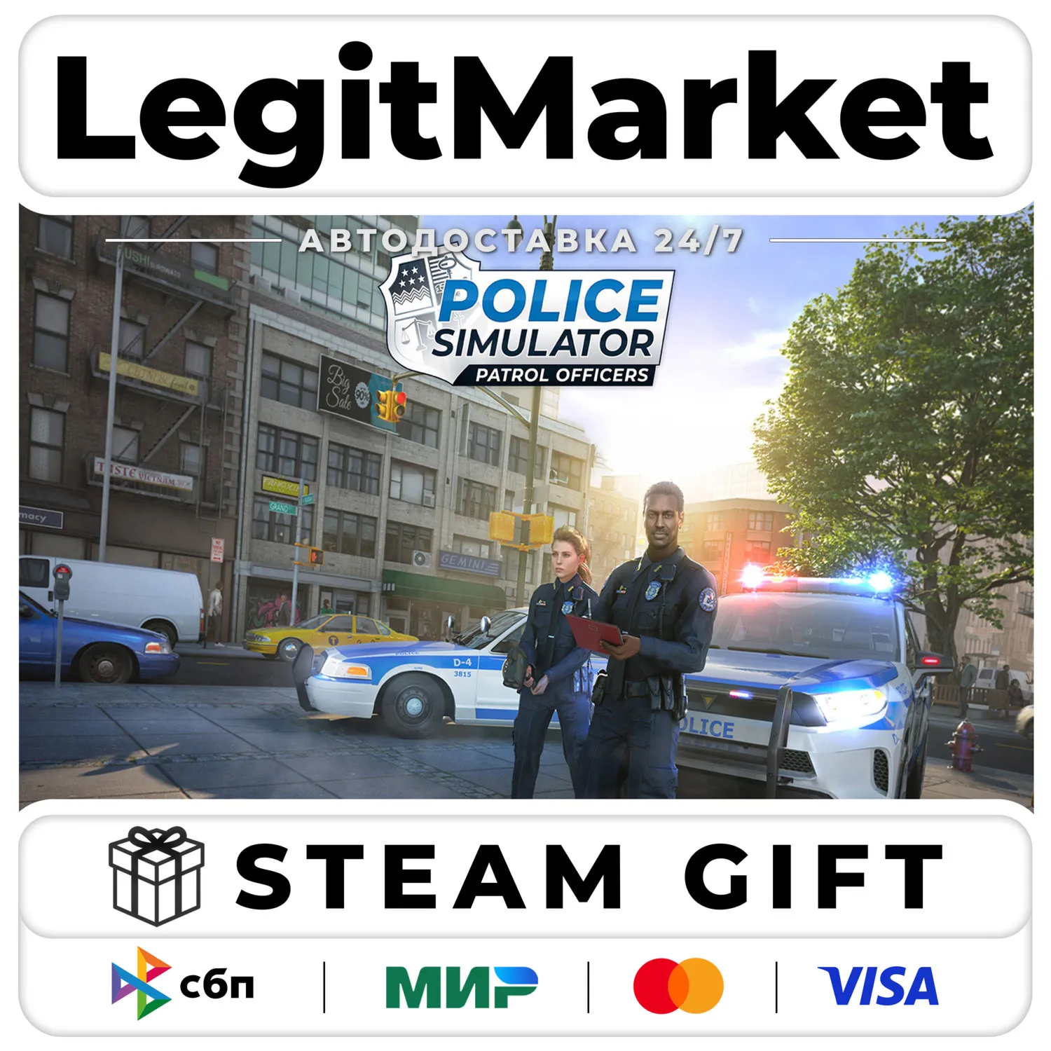 Police Simulator: Patrol Officers / Steam Авто / РУ + МИР