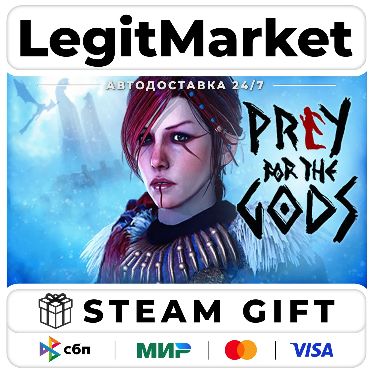 Praey for the Gods / Steam AUTO / RU + WORLD