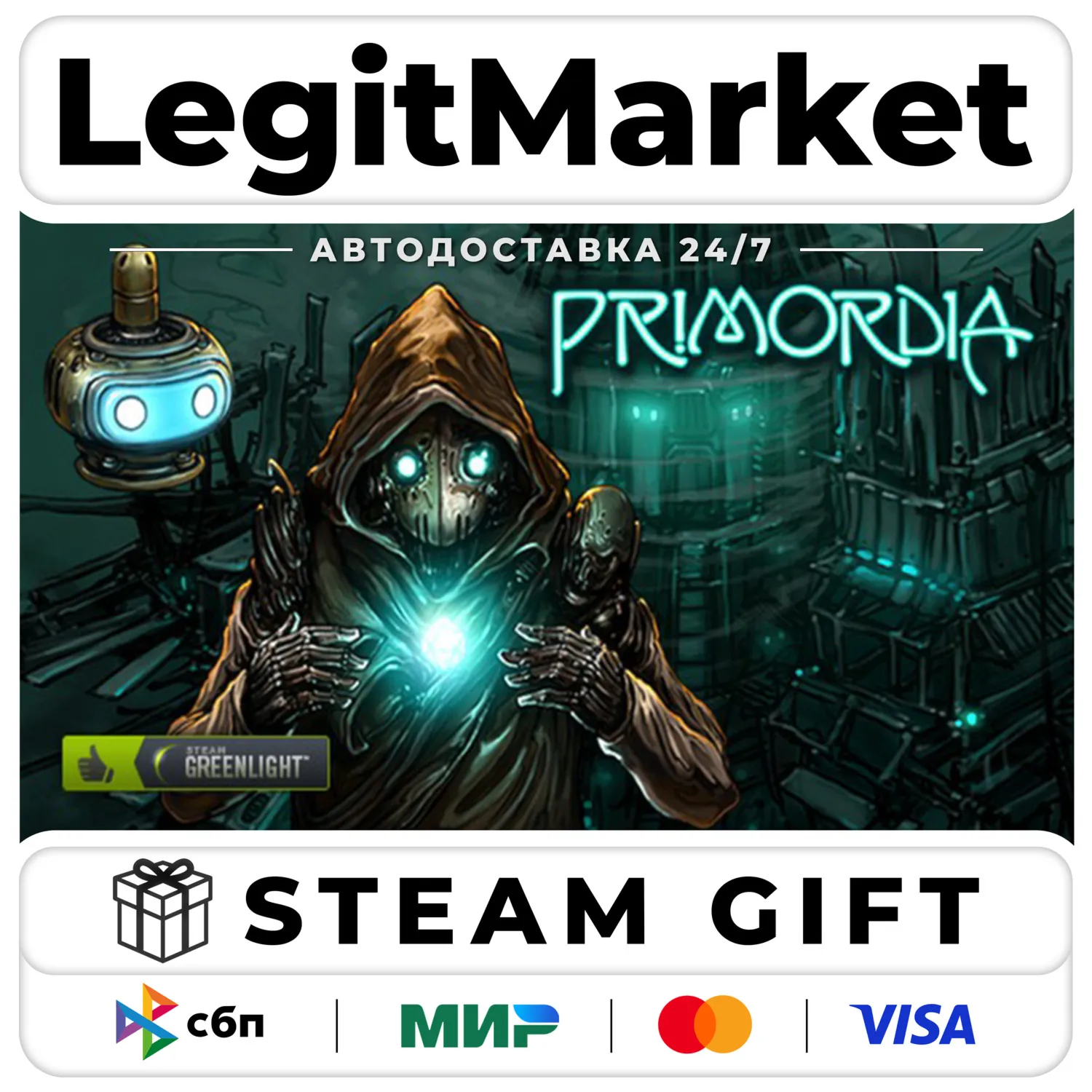 Primordia / Steam АВТО / РУ + МИР