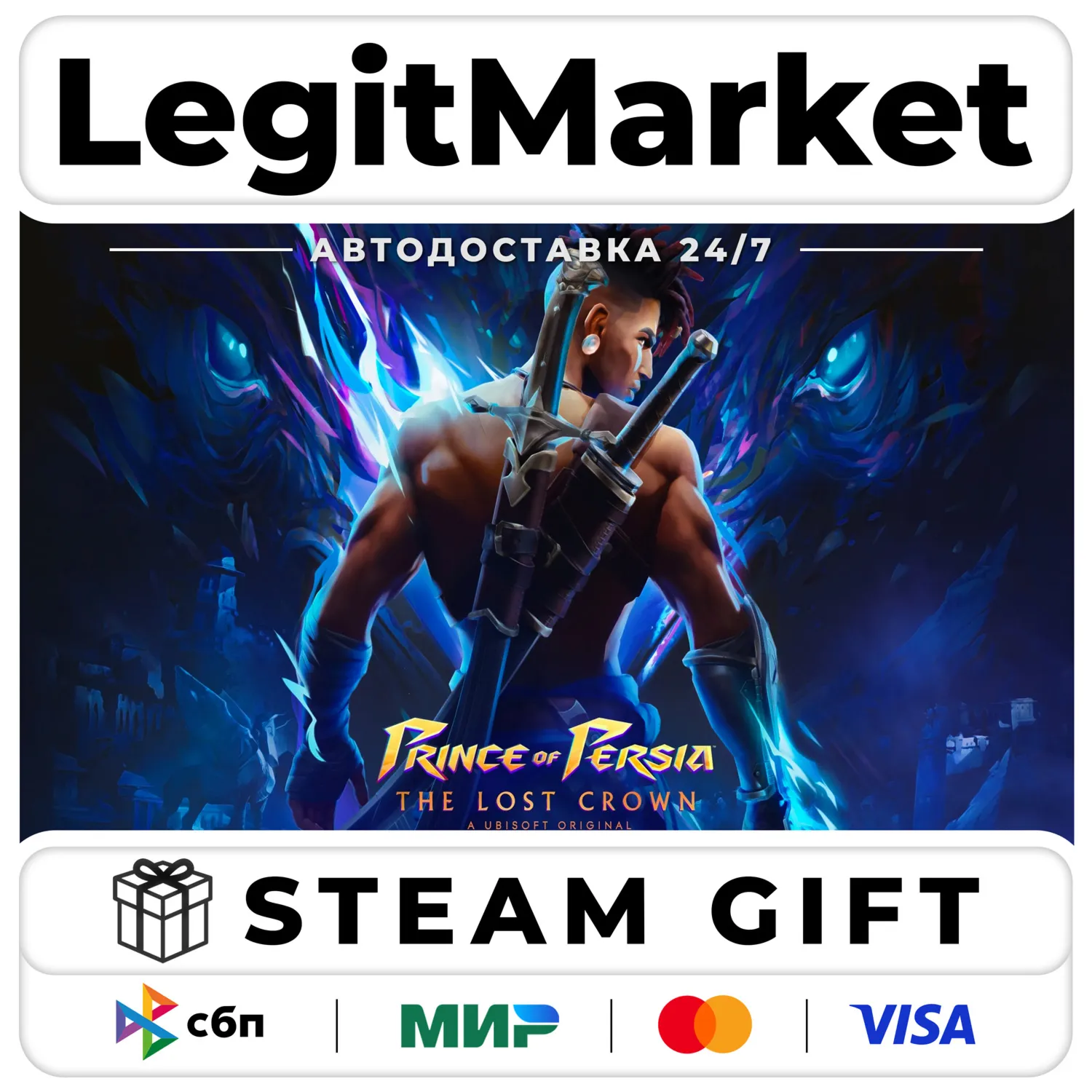 Prince of Persia The Lost Crown / Steam AUTO / RU+WORLD