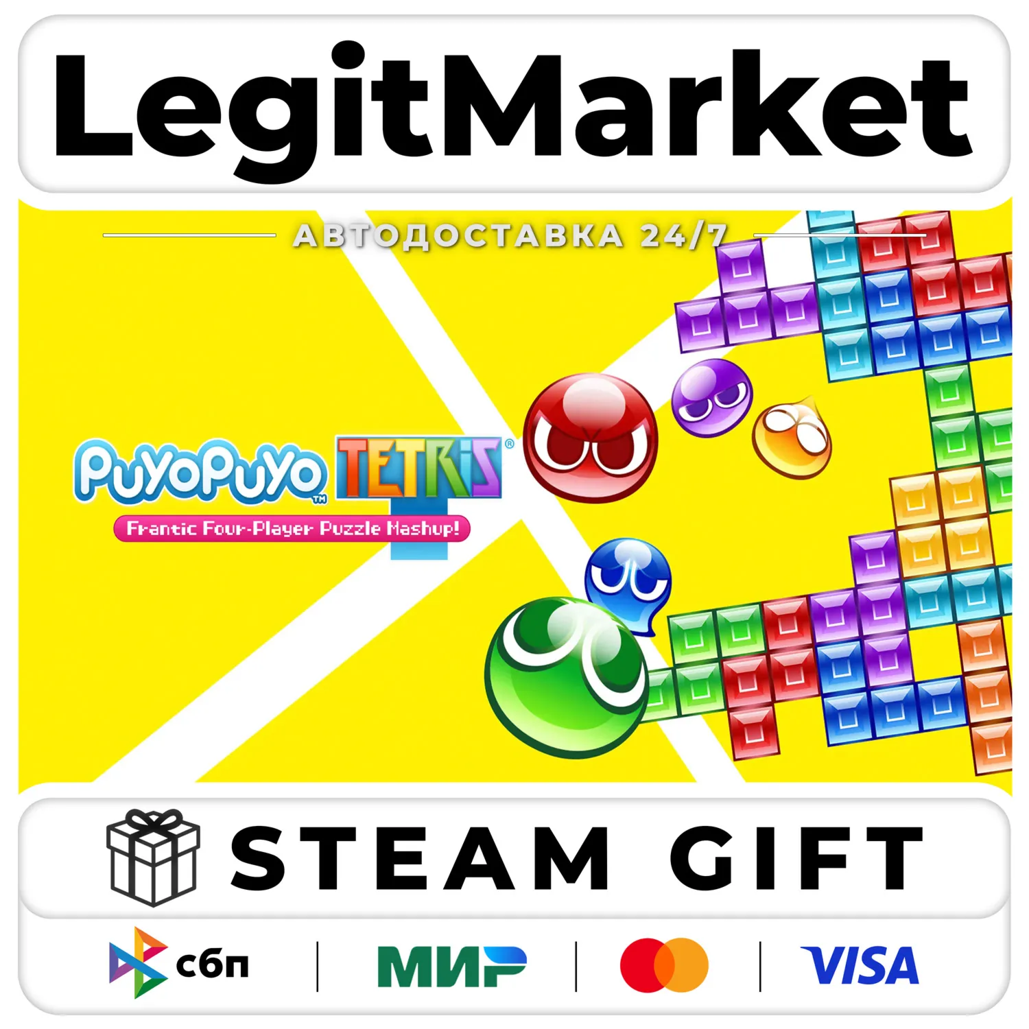 Puyo PuyoTetris / Steam АВТО / РУ + МИР