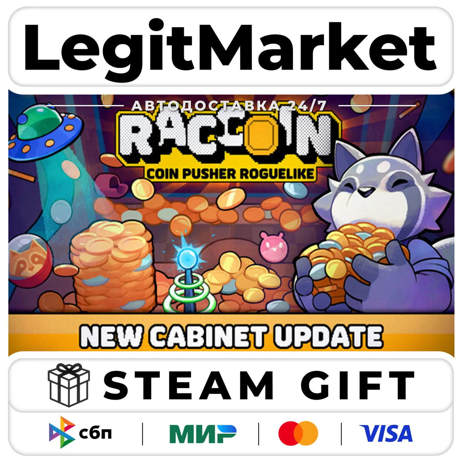 RACCOIN: Coin Pusher Roguelike / Steam АВТО / РУ + МИР