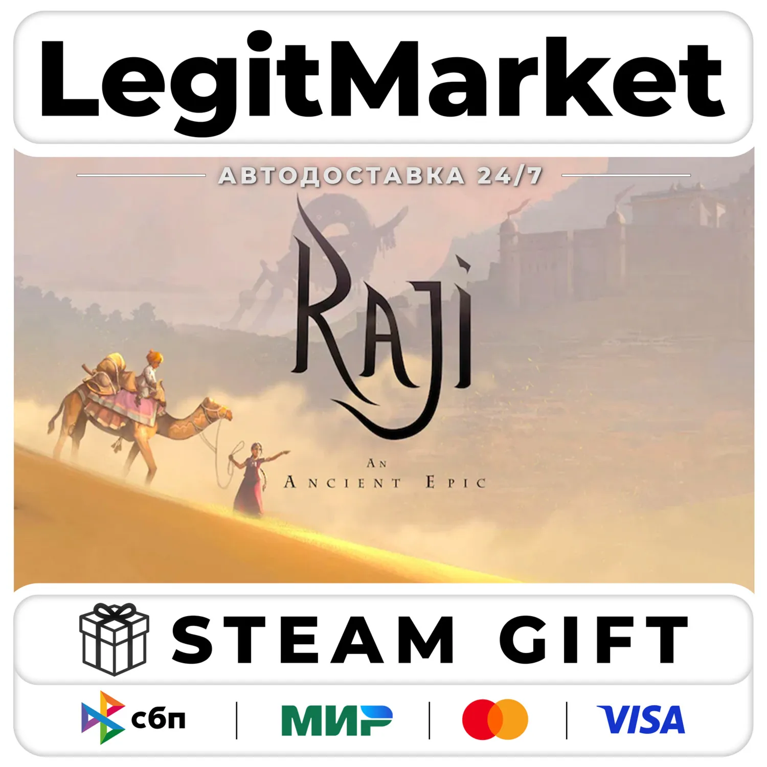 Raji: An Ancient Epic / Steam Авто / РУ + МИР