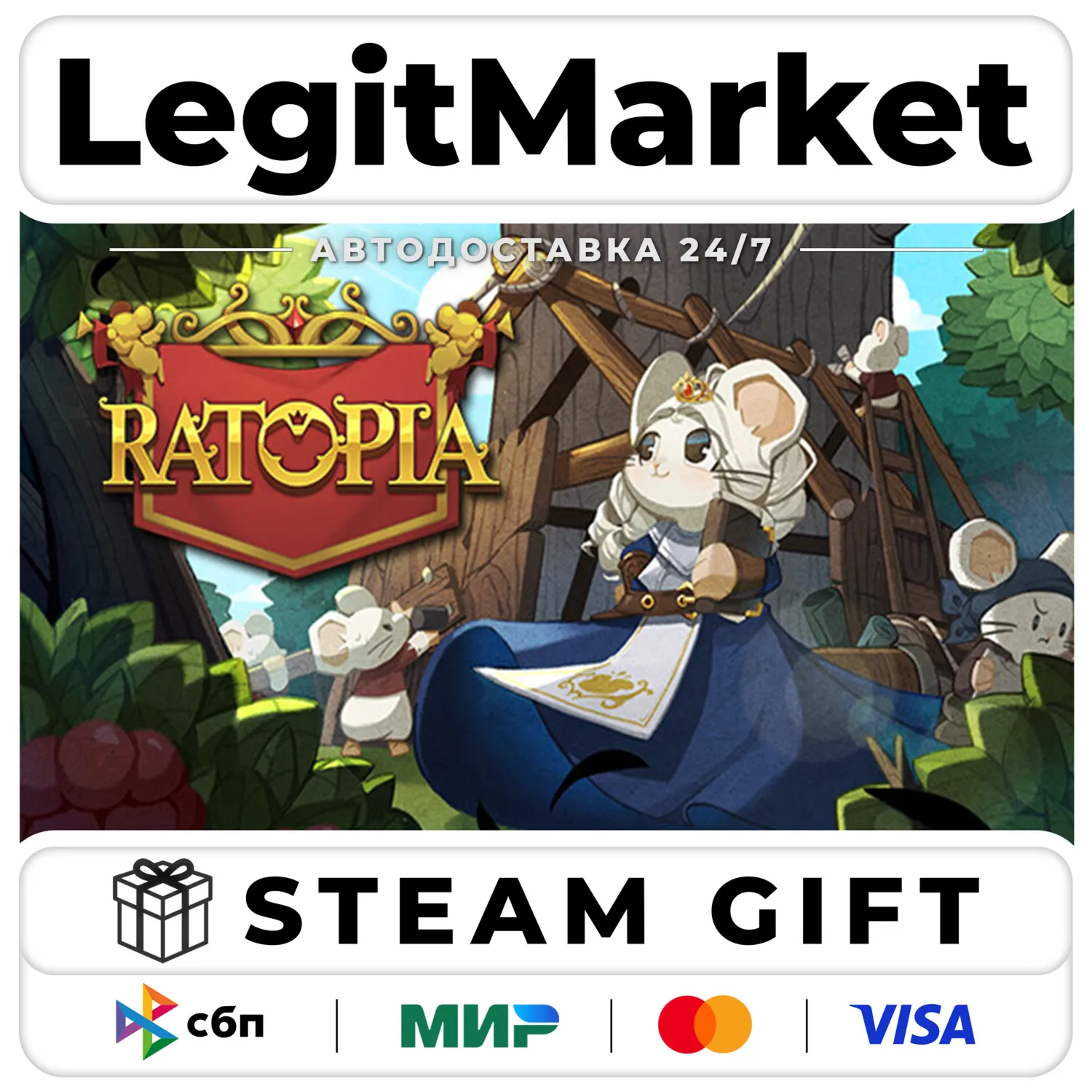 Ratopia / Steam АВТО / РУ + МИР