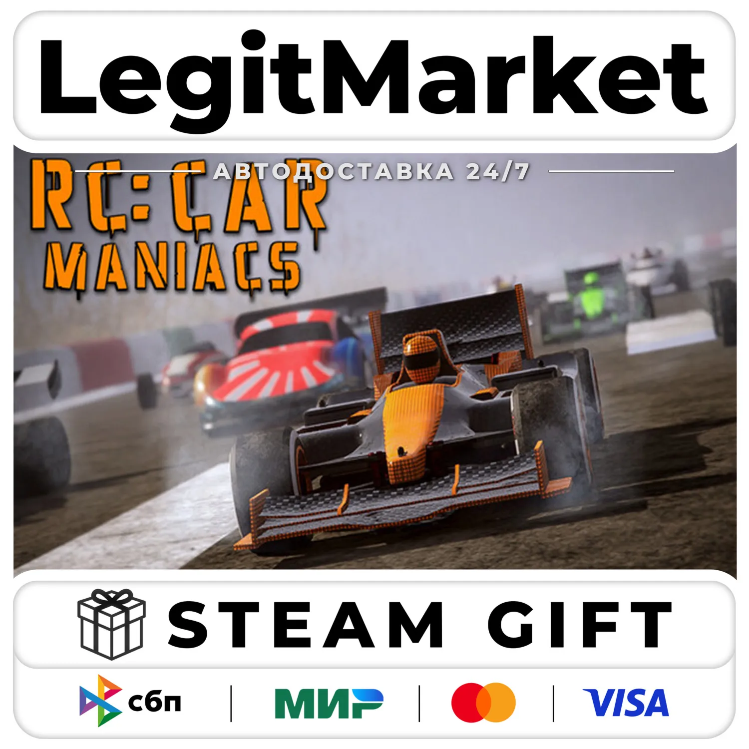 RC: Car Maniacs / Steam АВТО / РУ + МИР