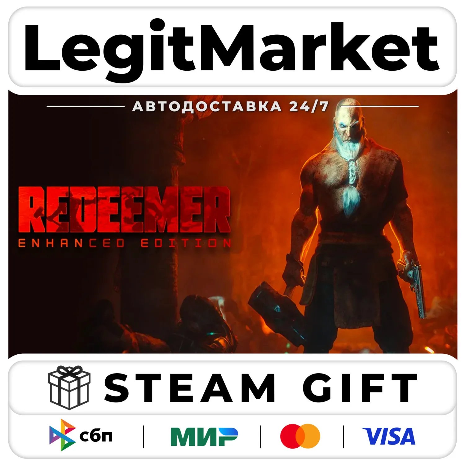 Redeemer: Enhanced Edition / Steam АВТО / РУ + МИР