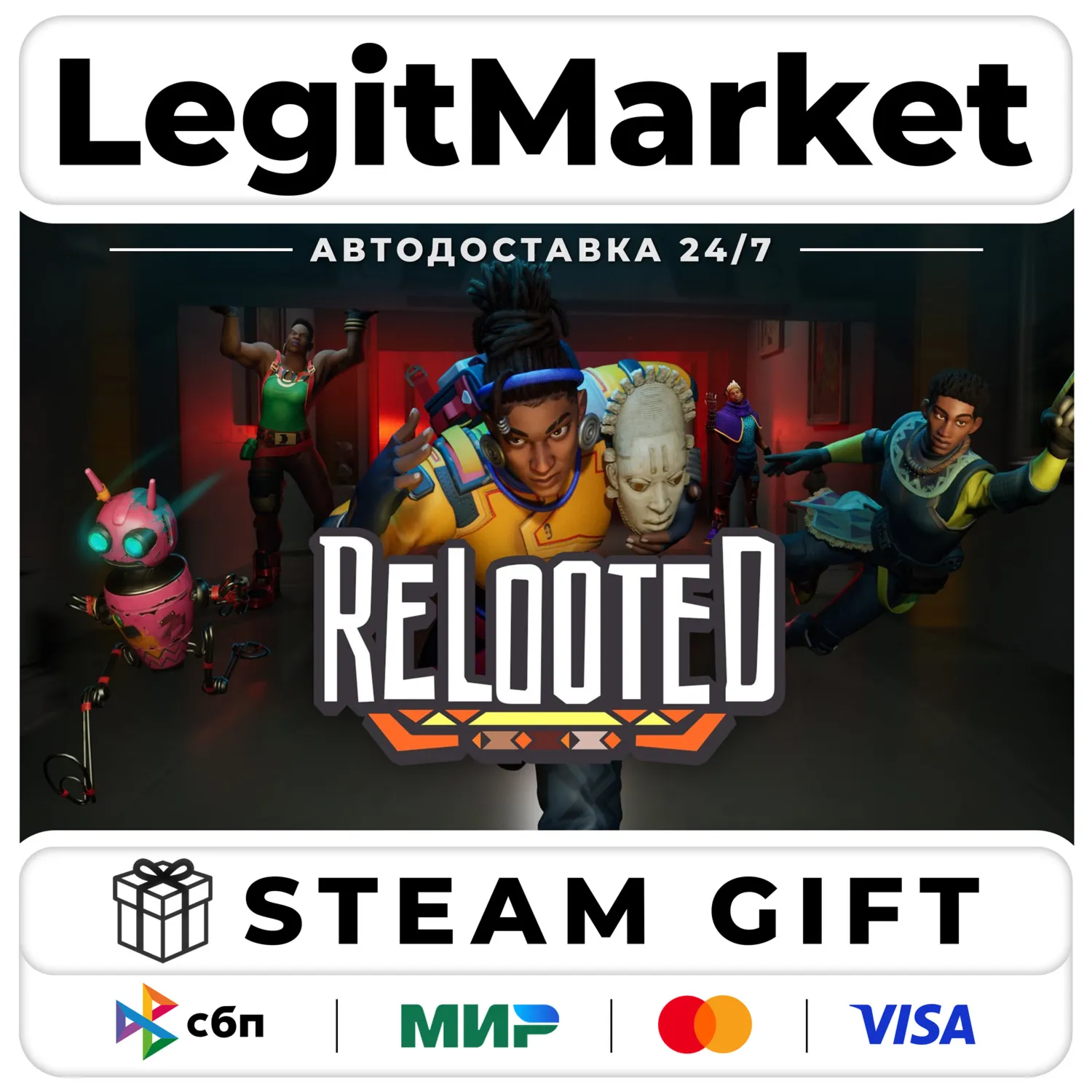 Relooted / Steam АВТО / РУ + МИР