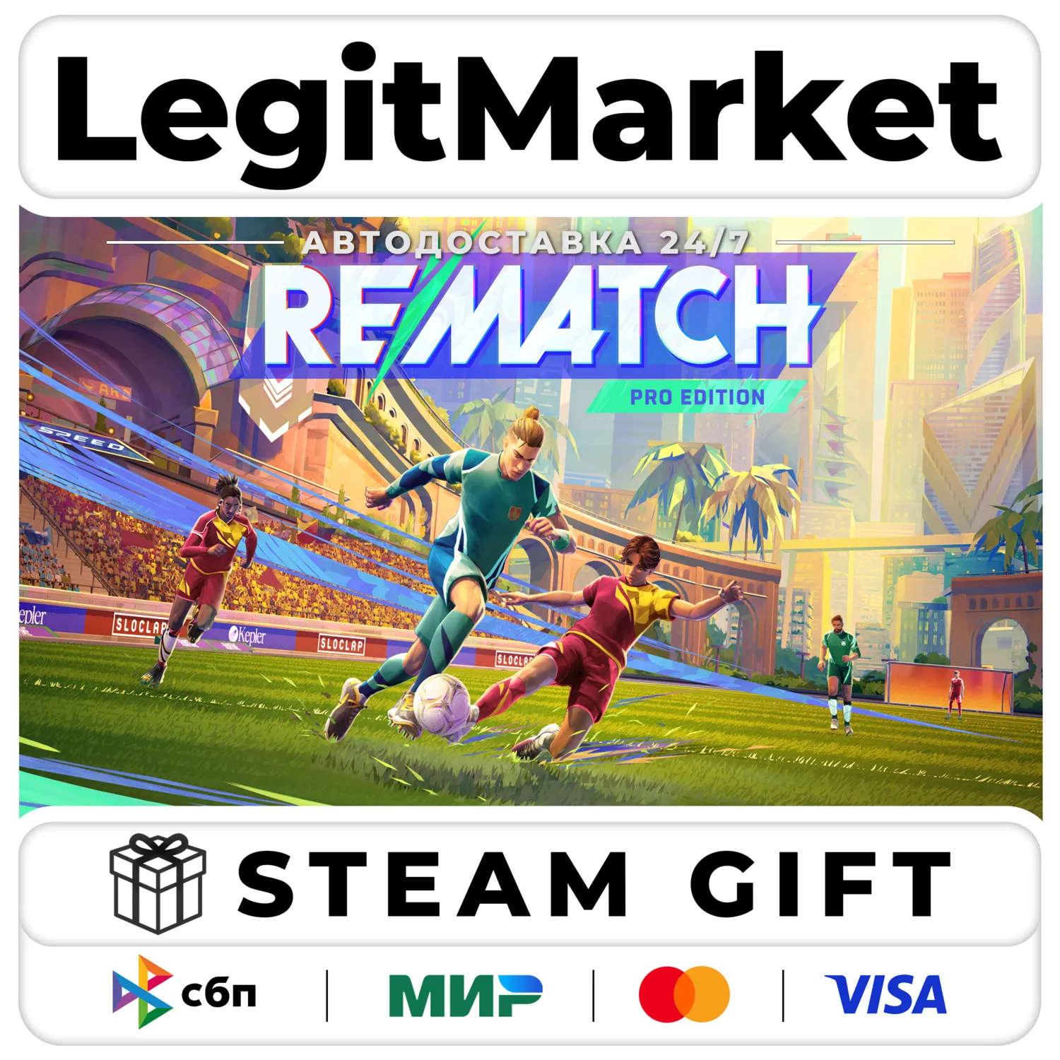 REMATCH - Pro Edition / Steam АВТО / РУ + МИР