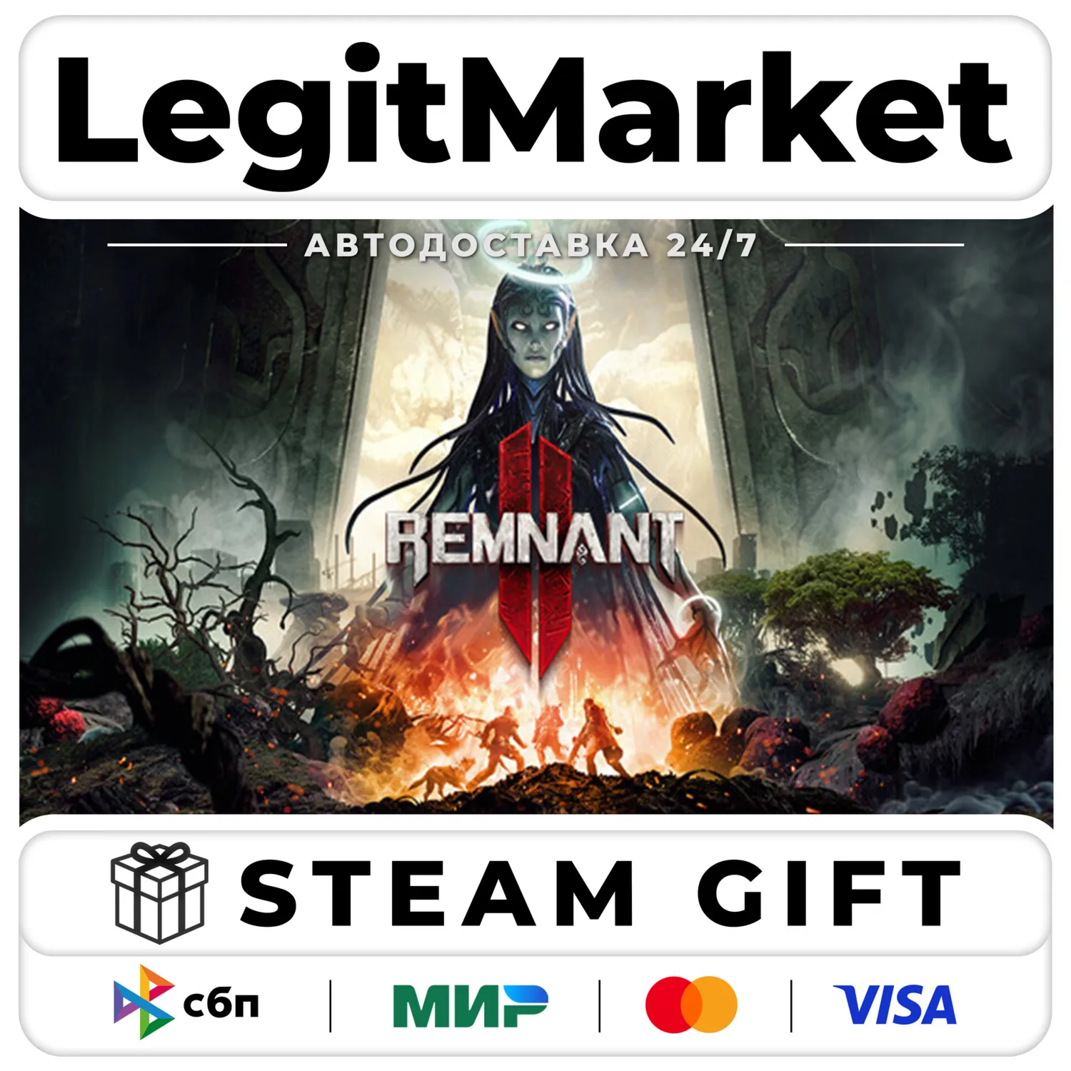 Remnant II / Steam АВТО / РУ + МИР