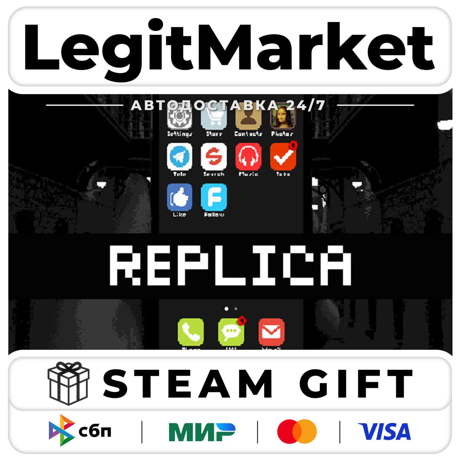 Replica / Steam АВТО / РУ + МИР
