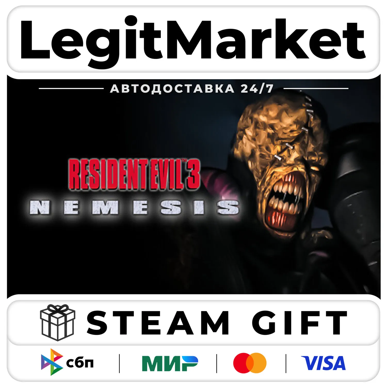 Resident Evil 3 Nemesis (1999) / Steam АВТО / РУ + МИР