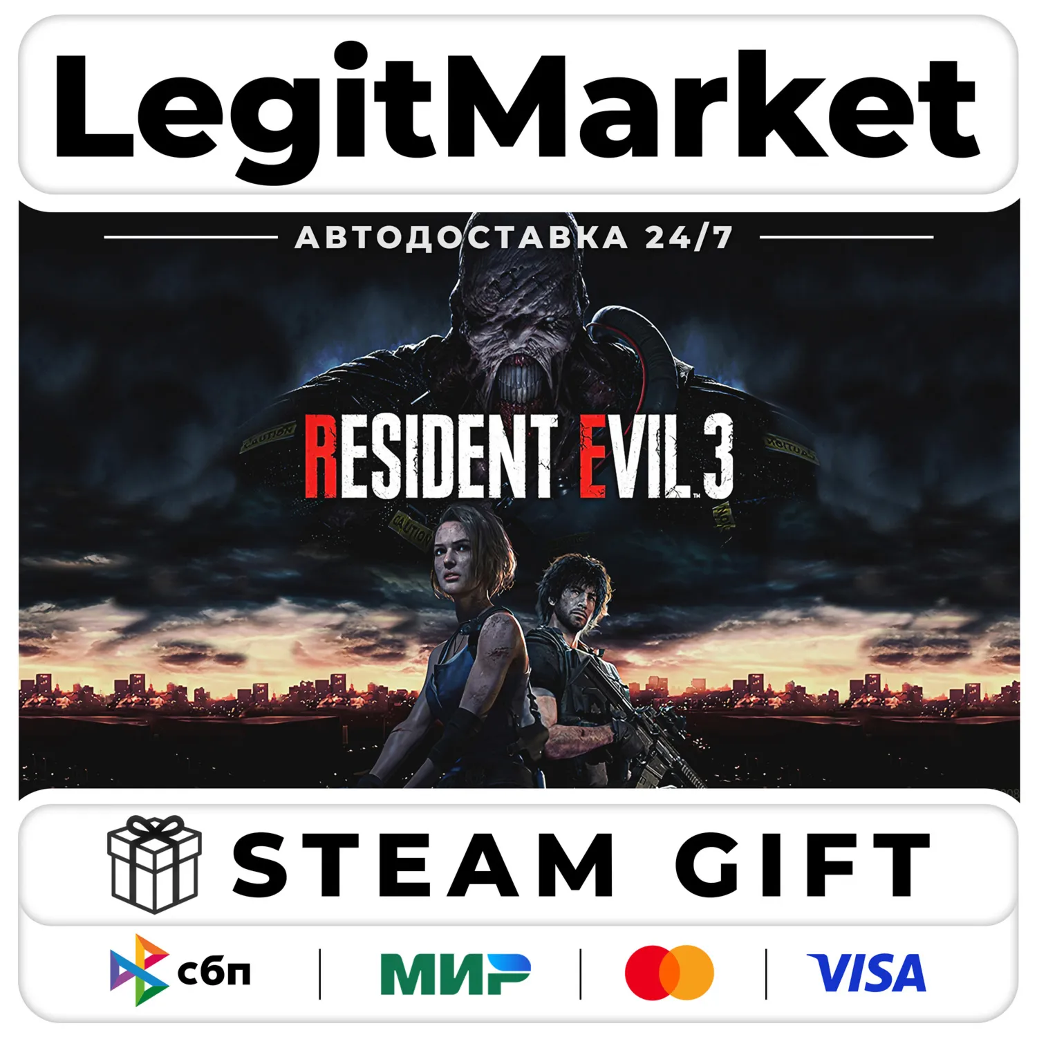 Resident Evil 3 / Steam AUTO / RU + WORLD