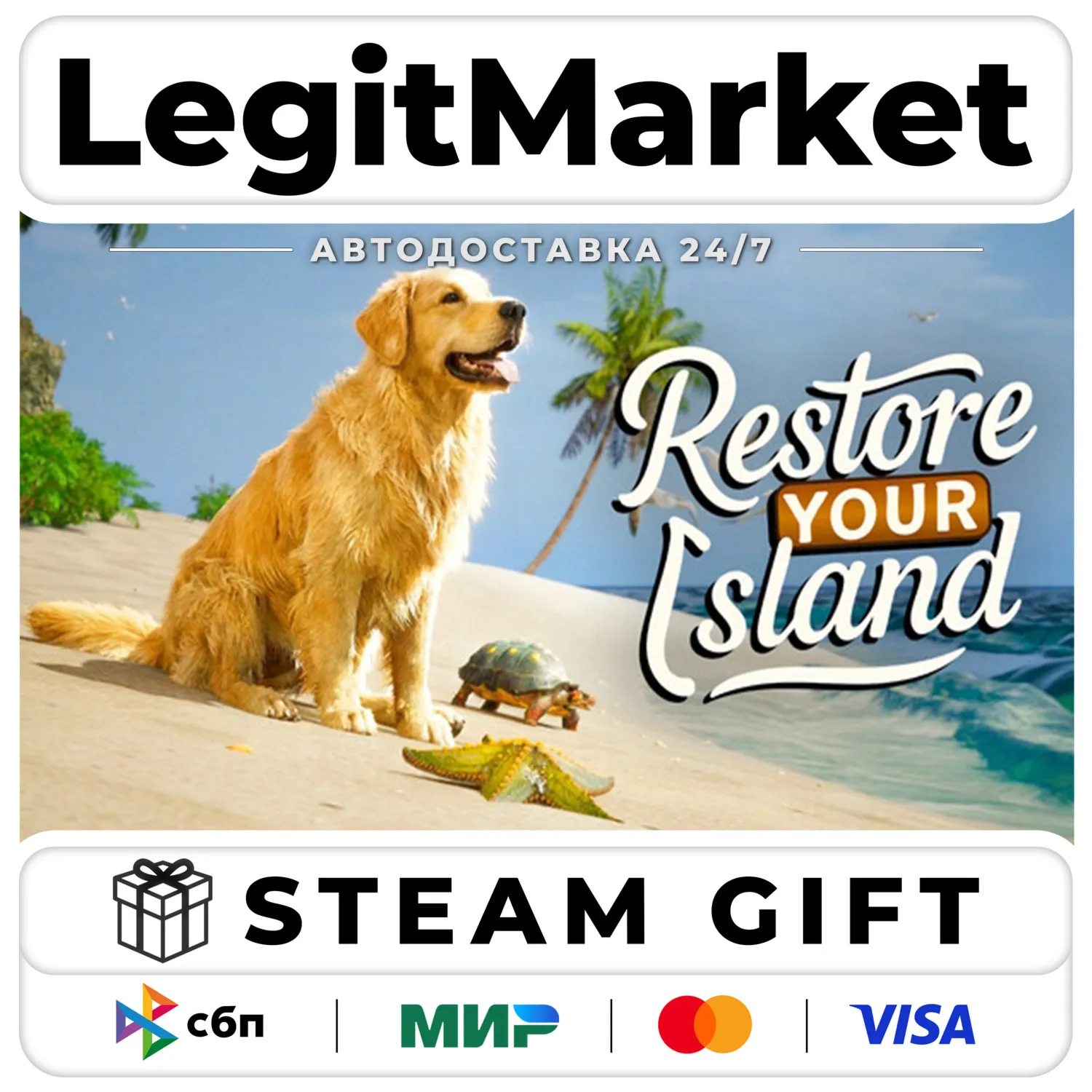 Restore Your Island / Steam АВТО / РУ + МИР