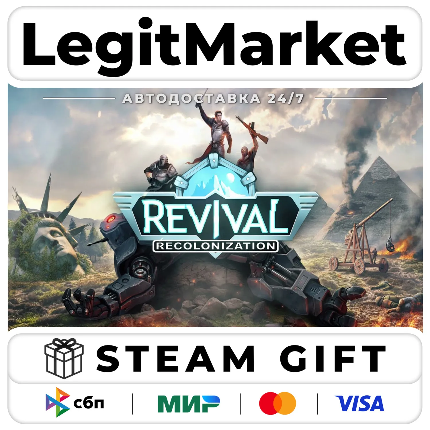 Revival: Recolonization / Steam АВТО / МИР