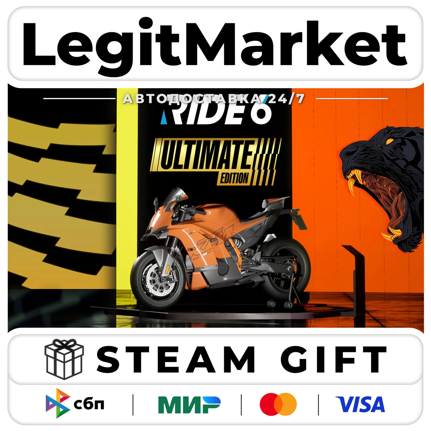 RIDE 6 Deluxe Edition / Steam АВТО / РУ + МИР