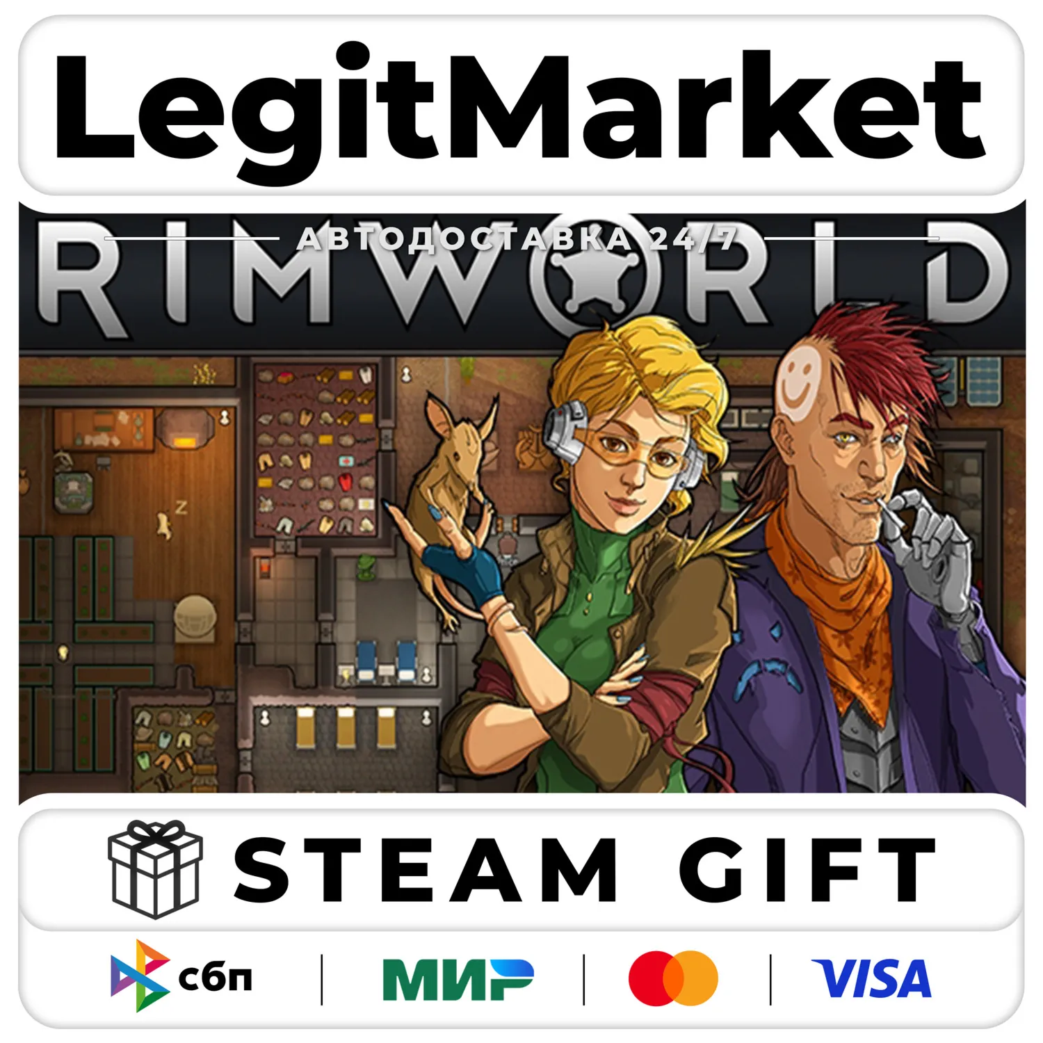 RimWorld - АВТО - РУ+МИР