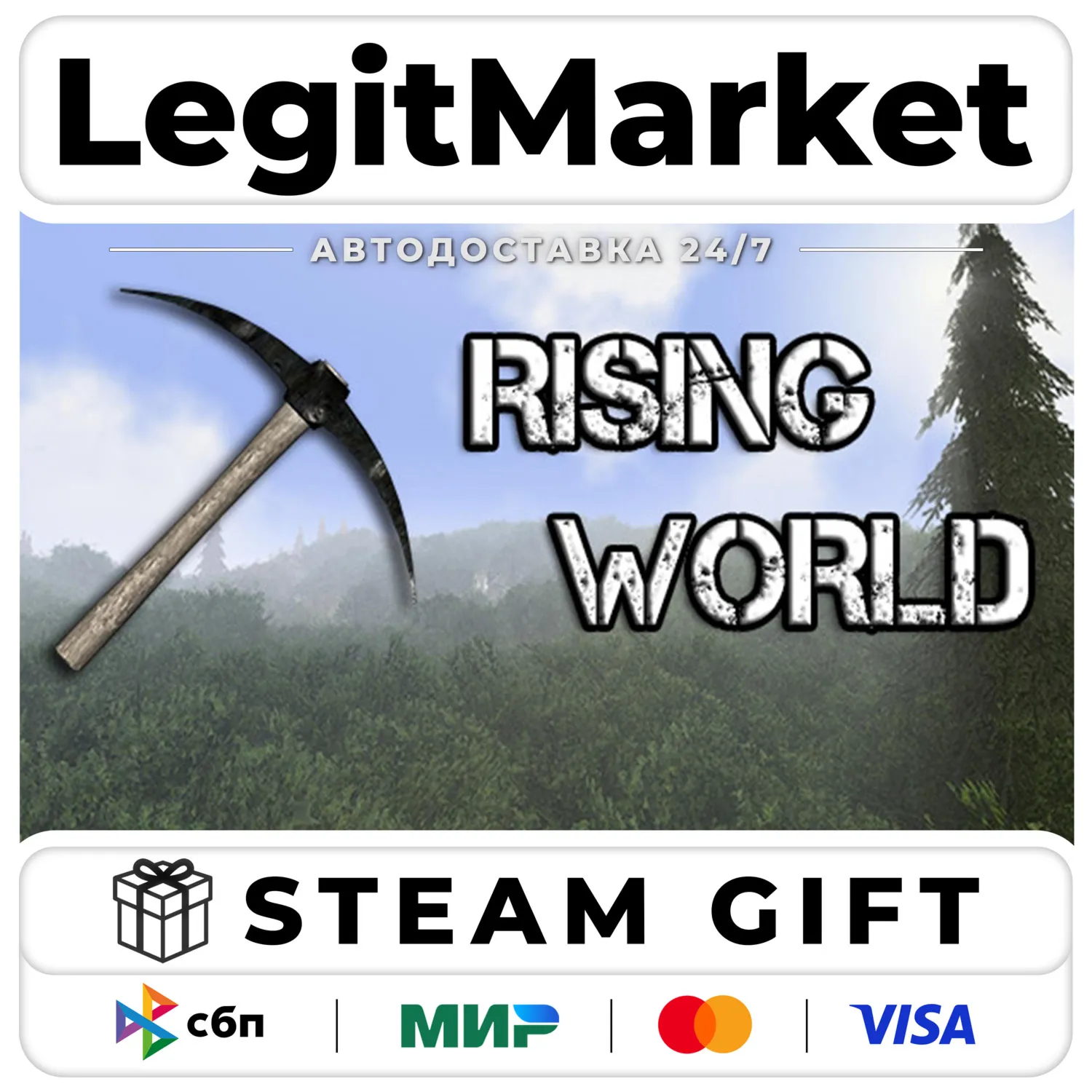 Rising World / Steam Авто / РУ + МИР
