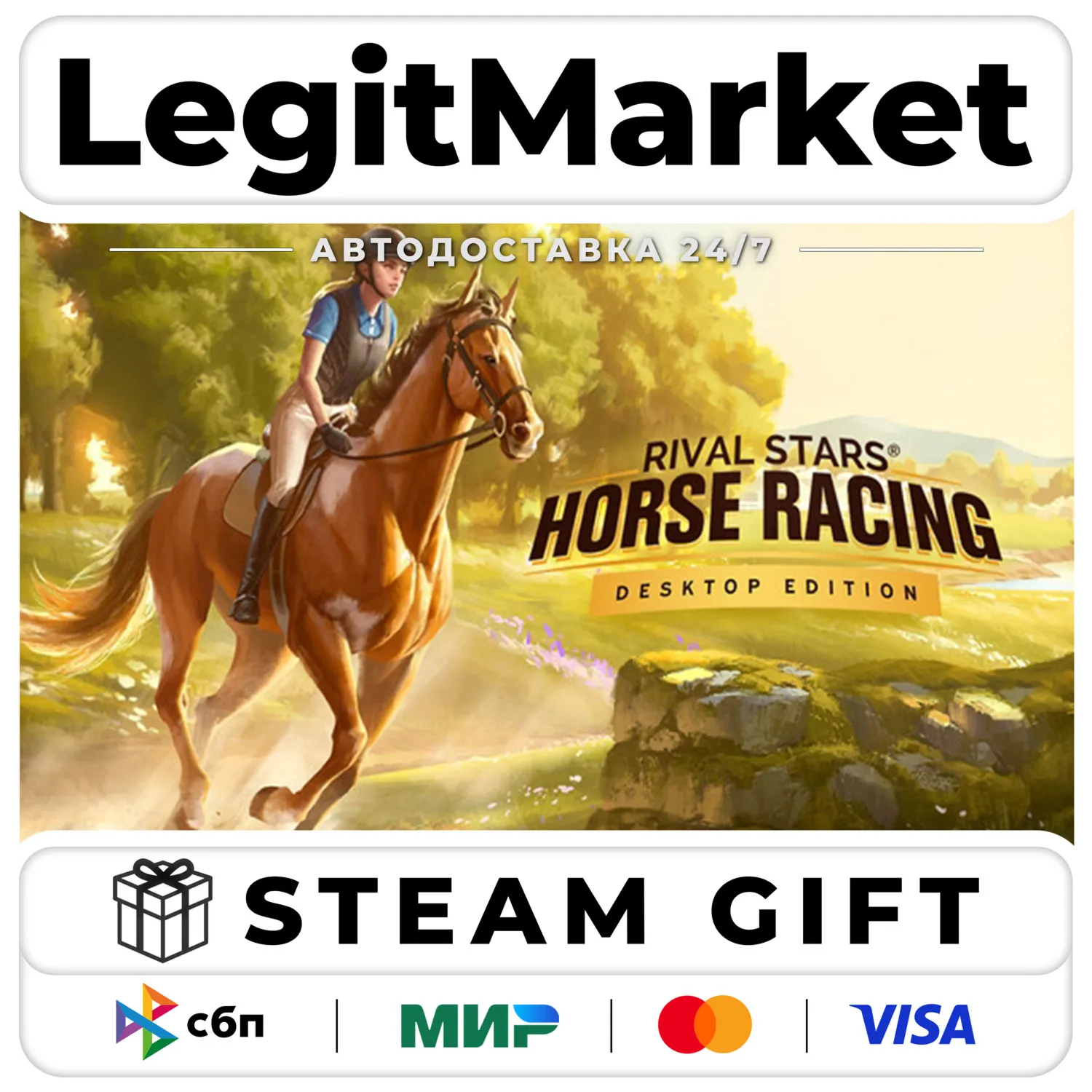 Rival Stars Horse Racing: Desktop Edition / Steam АВТО / РУ + МИР