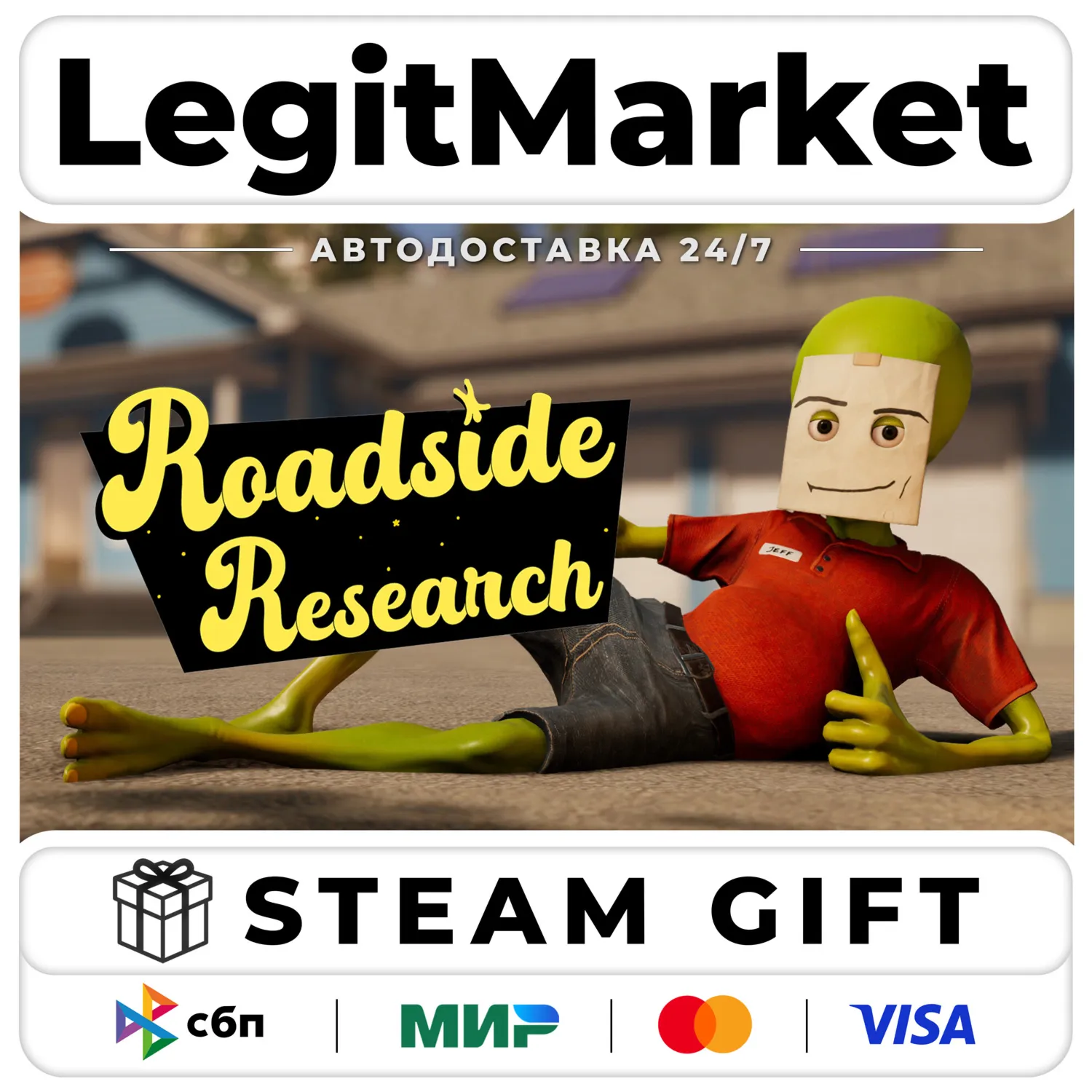 Roadside Research / Steam АВТО / РУ + МИР