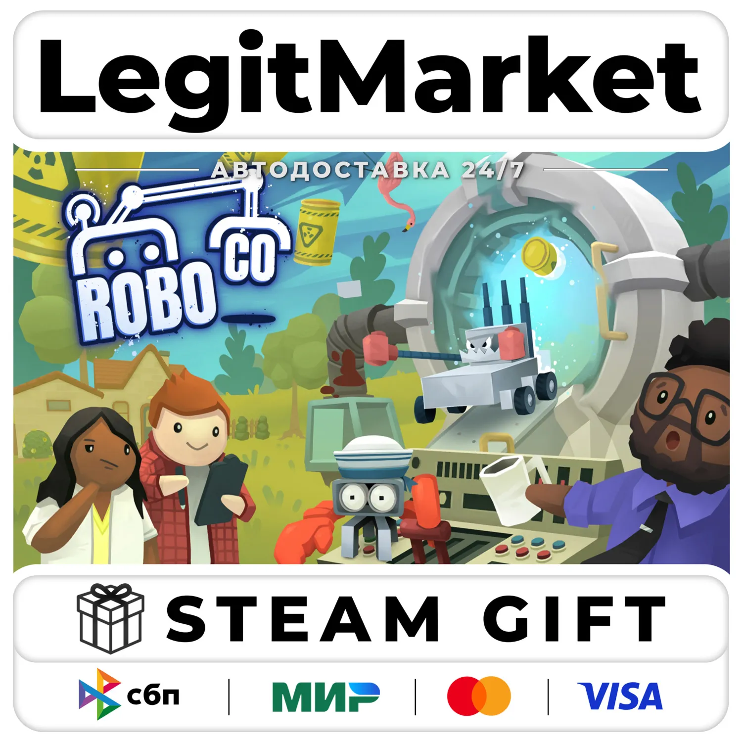 RoboCo / Steam АВТО / РУ + МИР