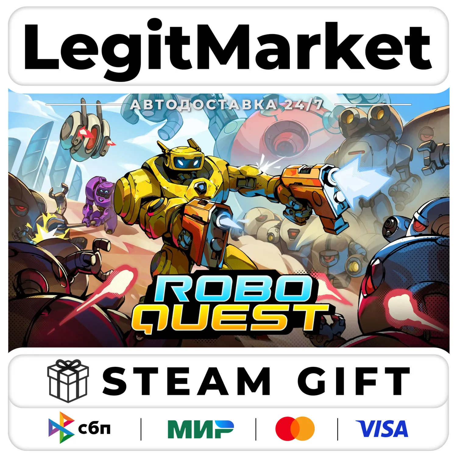 Roboquest / Steam AUTO / RU + WORLD