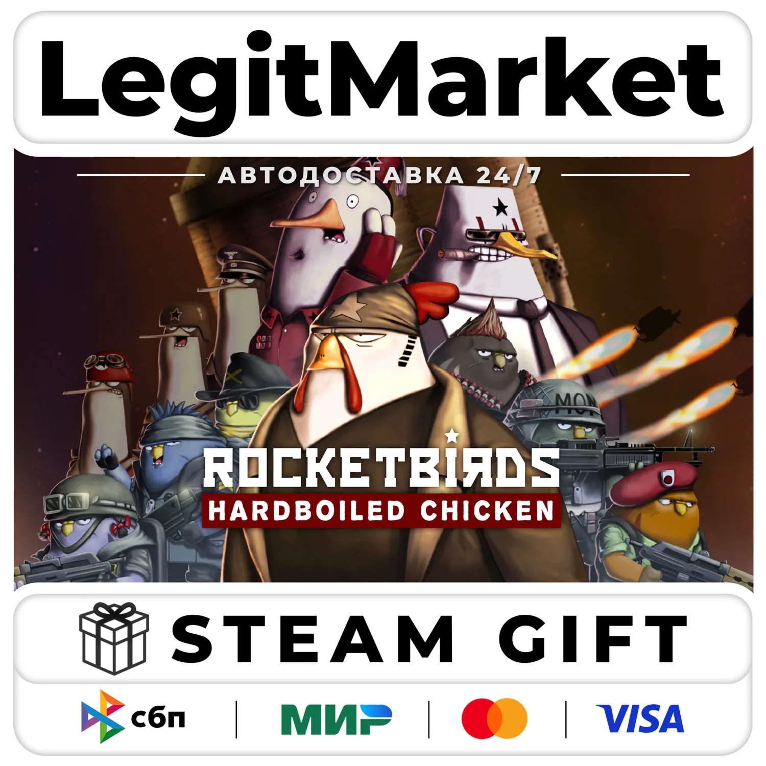 Rocketbirds: Hardboiled Chicken / Steam Авто / РУ + МИР
