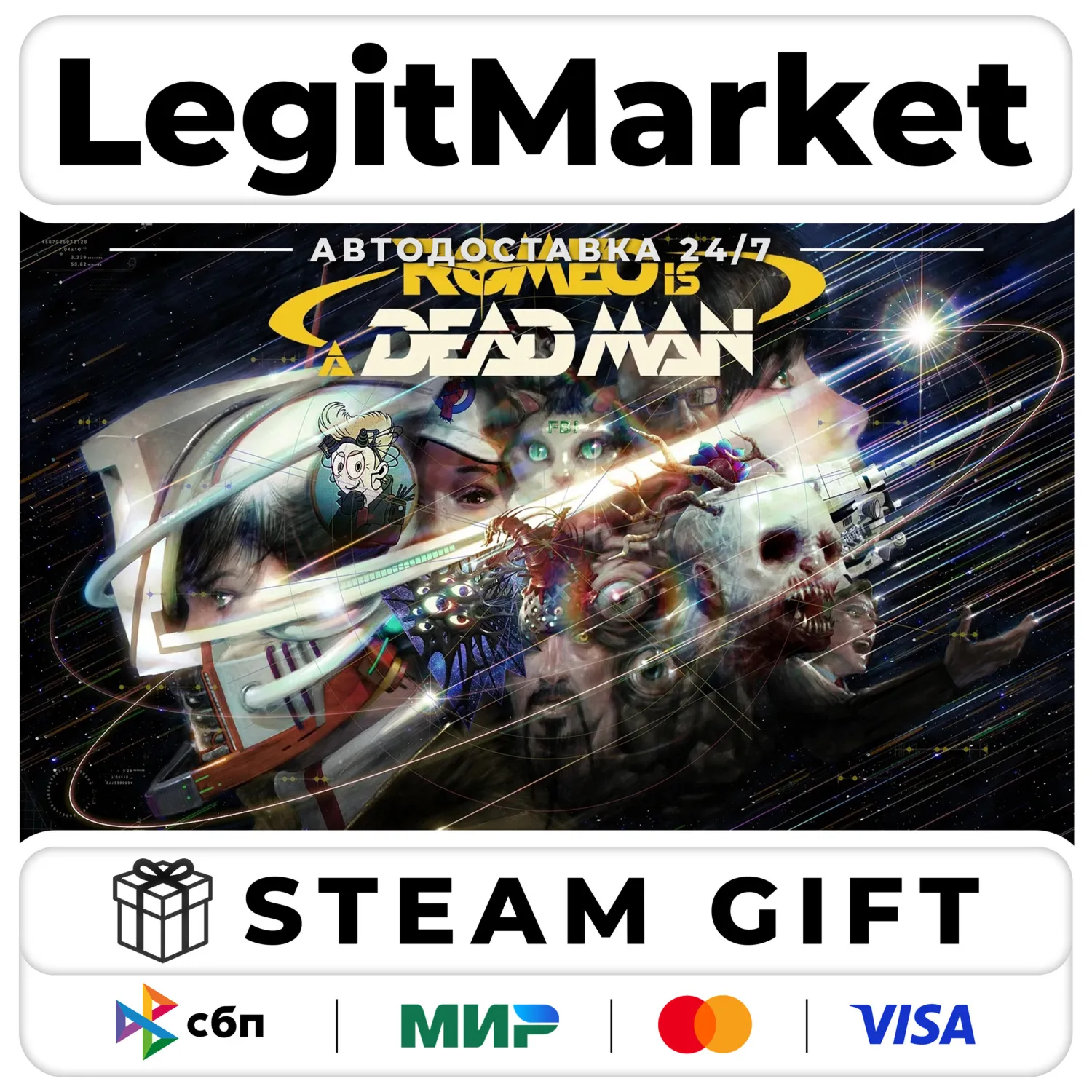 ROMEO IS A DEAD MAN / Steam АВТО / РУ + МИР