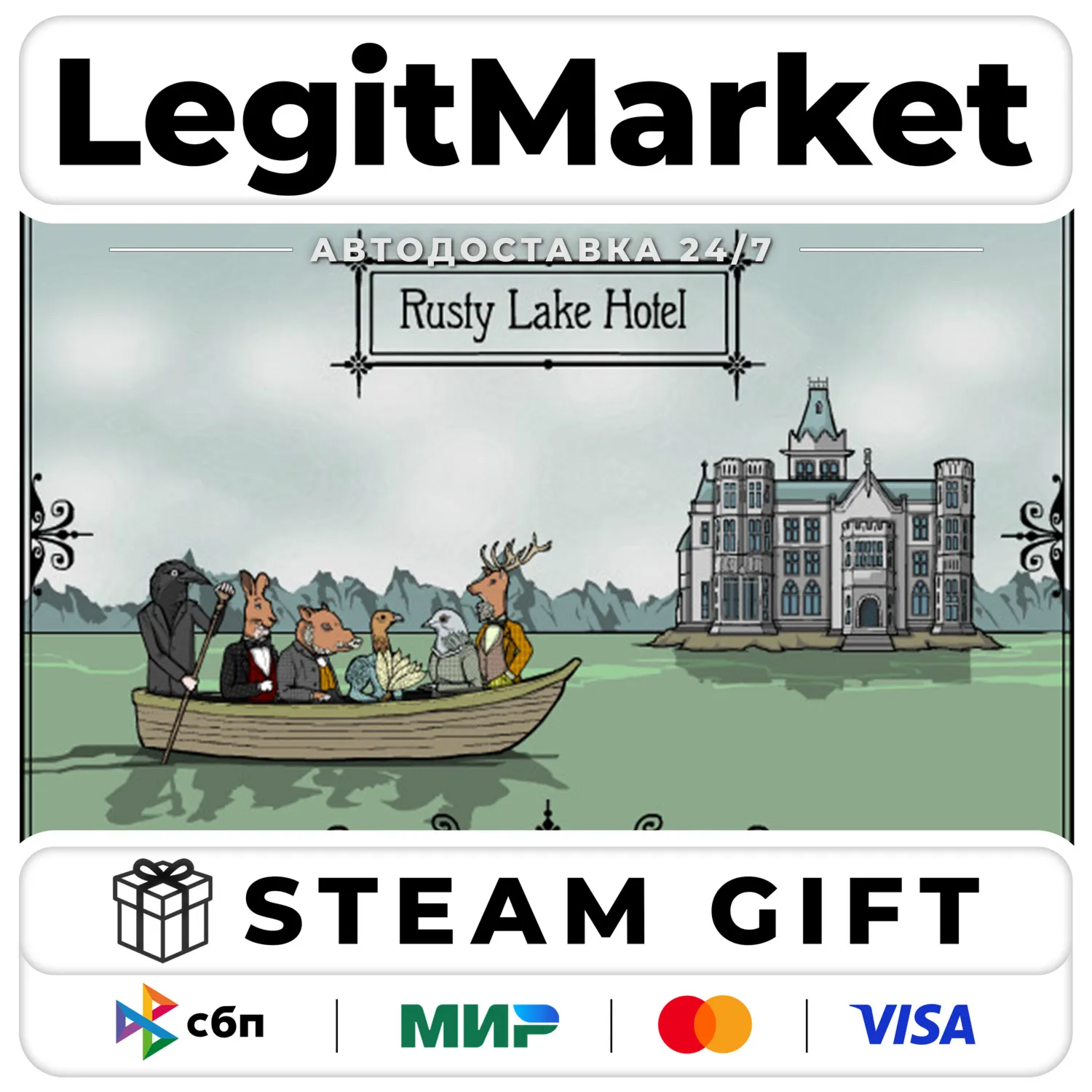 Rusty Lake Hotel / Steam АВТО / РУ + МИР