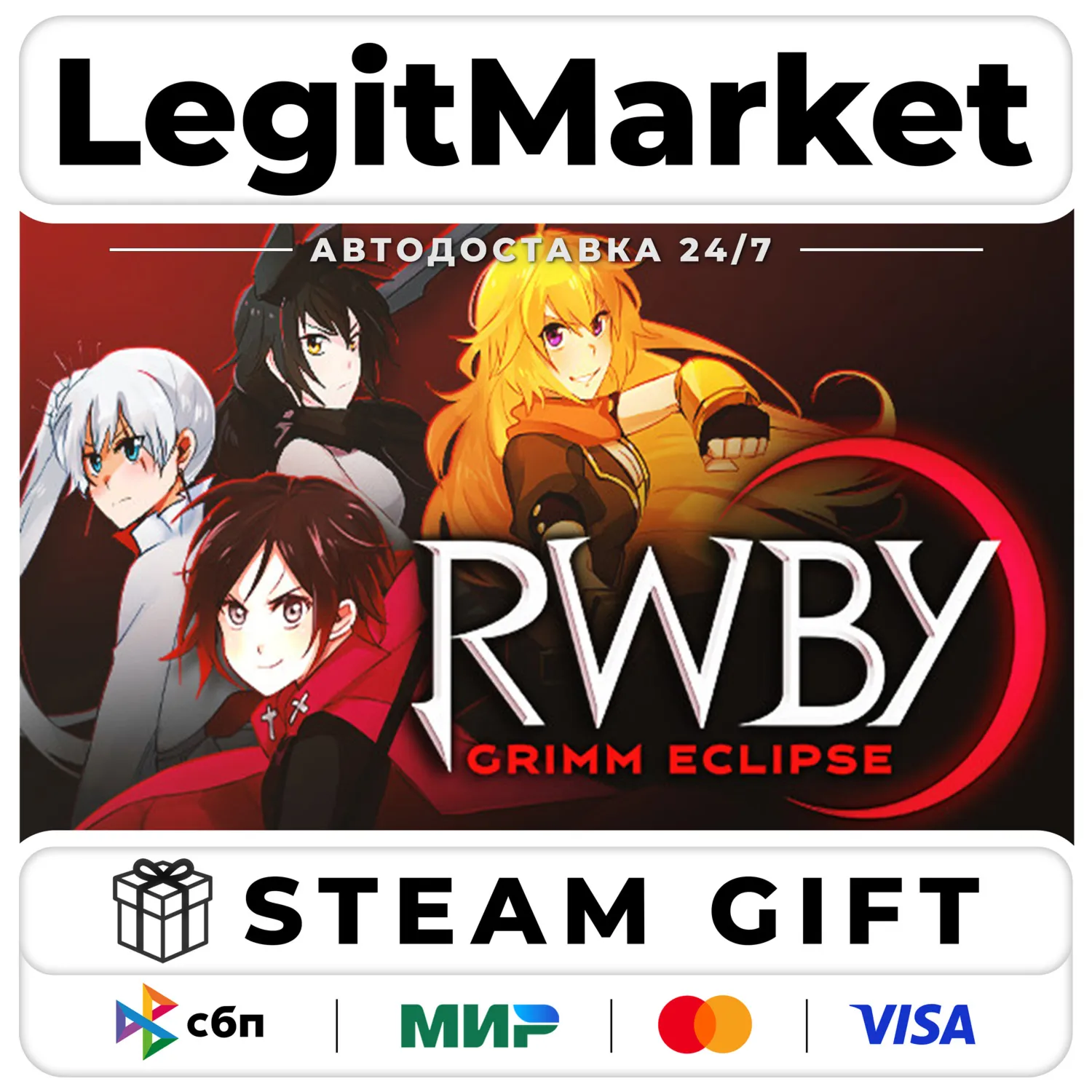 RWBY: Grimm Eclipse / Steam АВТО / РУ + МИР