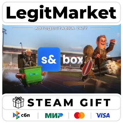 sbox / Steam АВТО / РУ + МИР