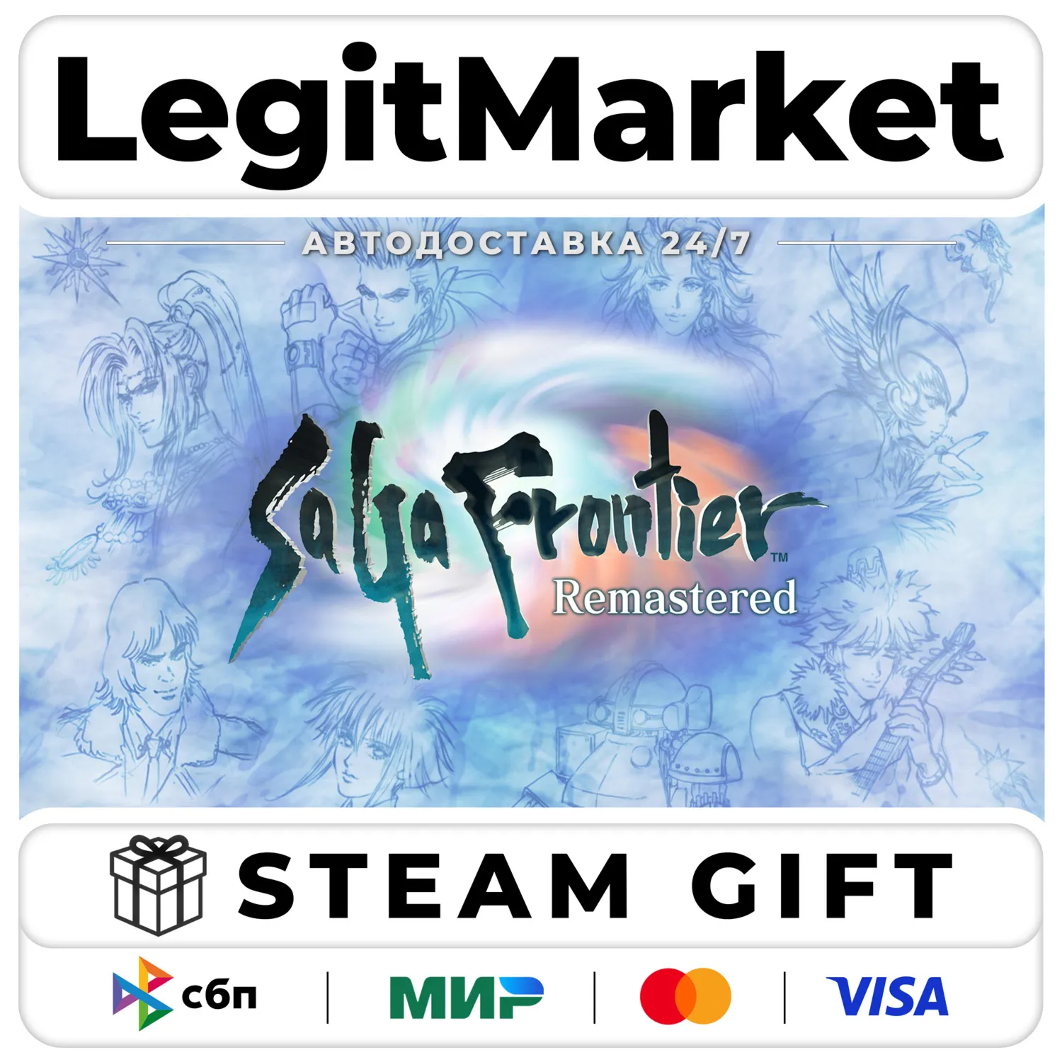 SaGa Frontier Remastered / Steam АВТО / РУ + МИР