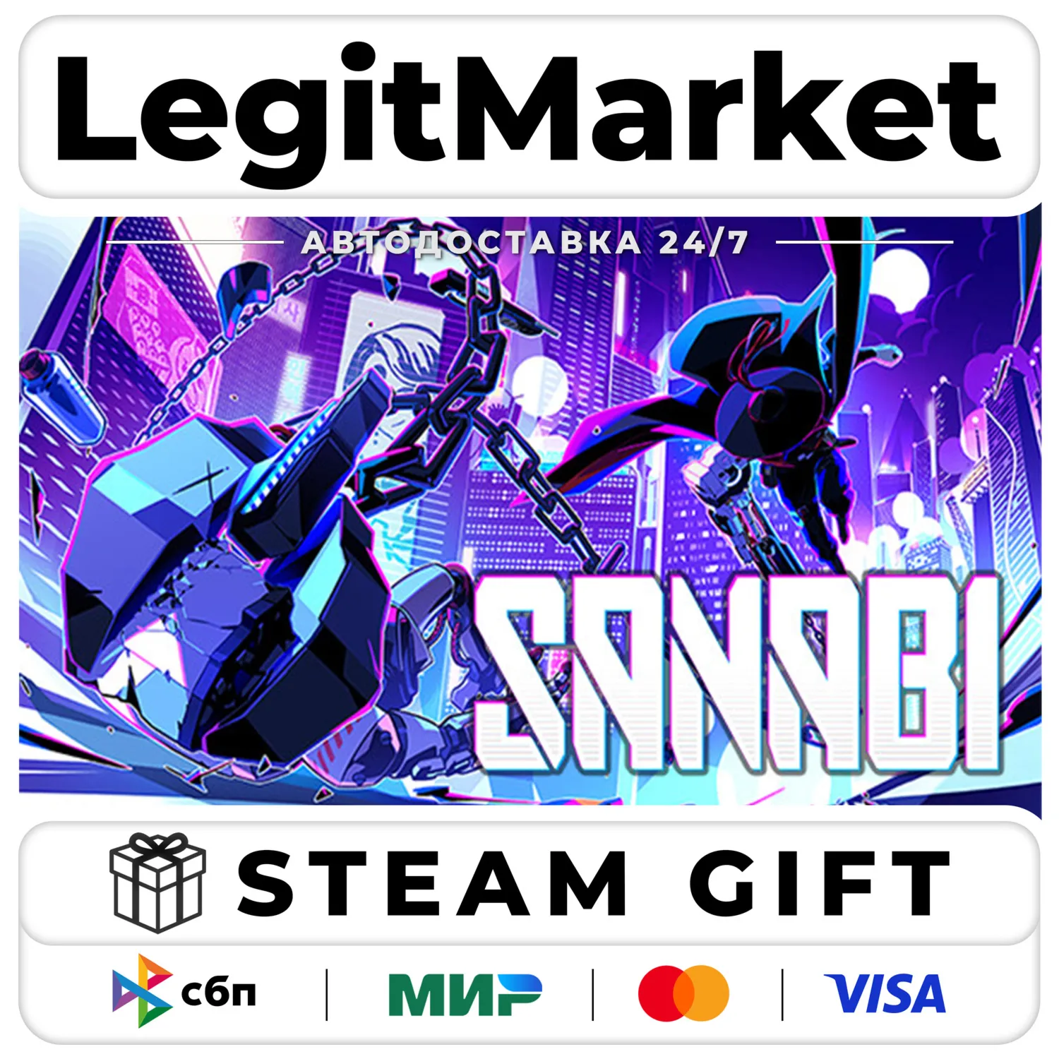 SANABI: The Revenant / Steam AUTO / RU + WORLD
