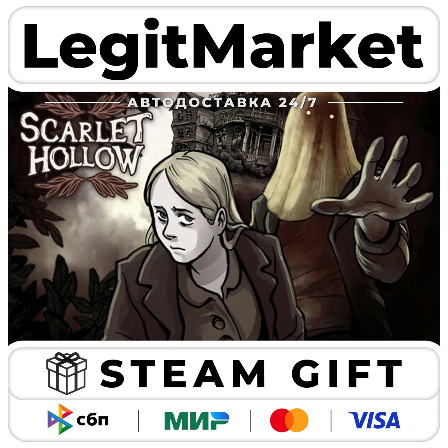 Scarlet Hollow / Steam АВТО / РУ + МИР