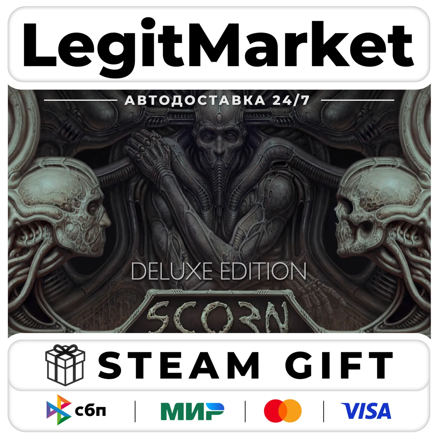 Scorn Deluxe Edition / Steam АВТО / РУ + МИР