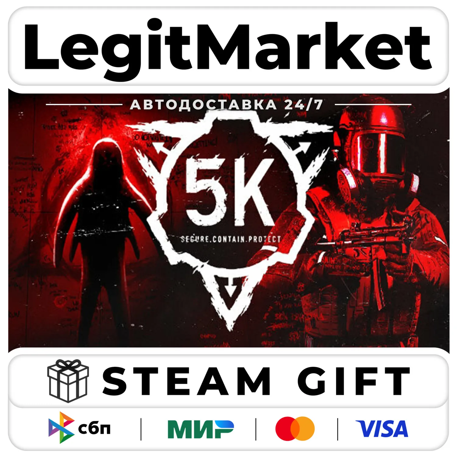 SCP: 5K / Steam АВТО / РУ + МИР