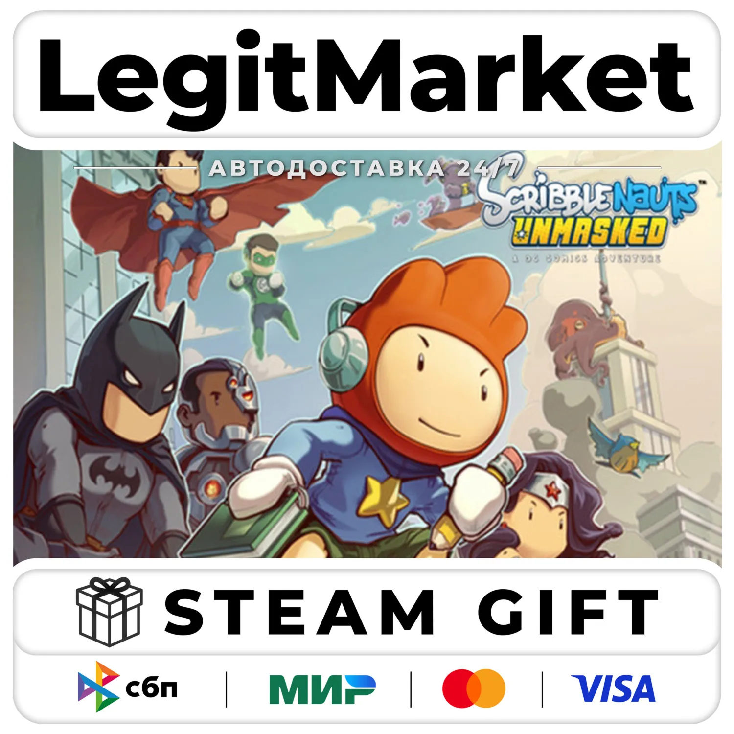 Scribblenauts Unmasked / Steam АВТО / РУ + МИР